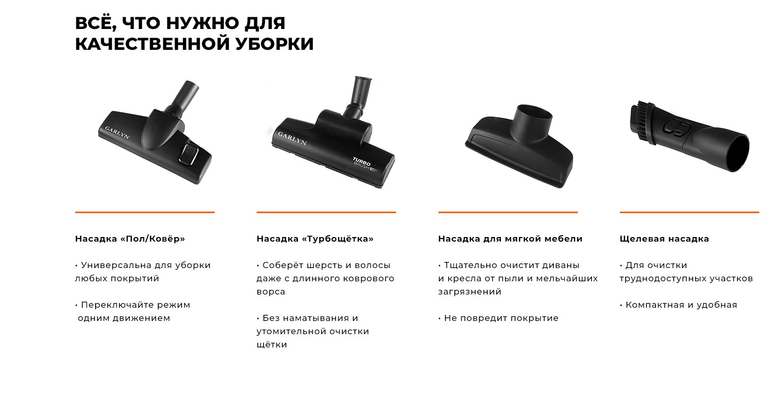 https://s3.garlyn.ru/products/rghWOgwJUkf5pELC9xtE.jpg
