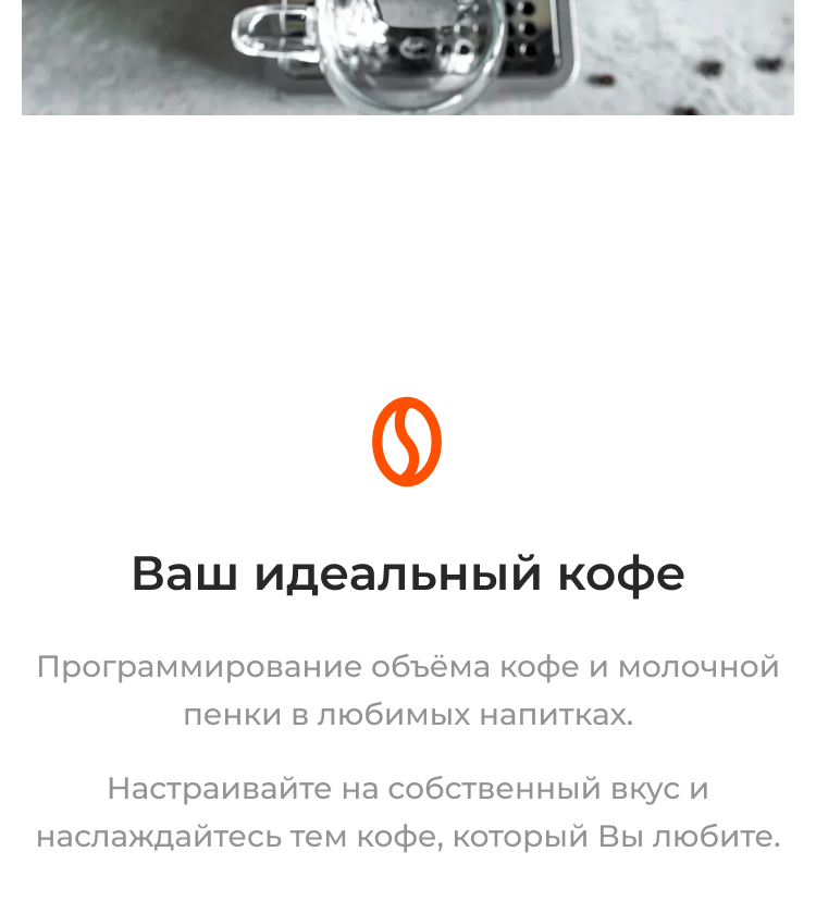 https://s3.garlyn.ru/products/rm0gDK1VvT4EmazhKMmT.jpg