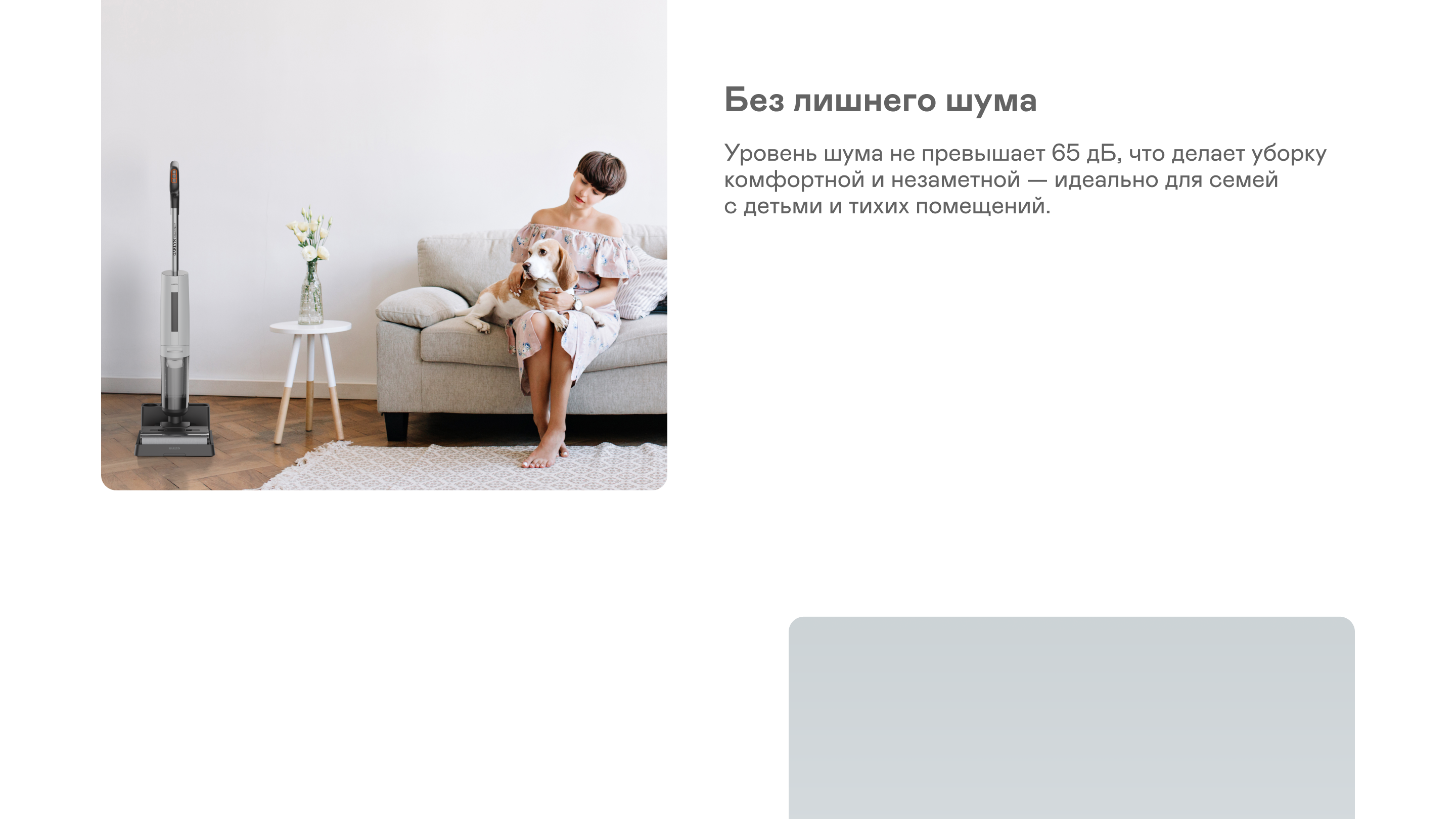 https://s3.garlyn.ru/products/rpDtHR5FNslh5RtGPJmE.png