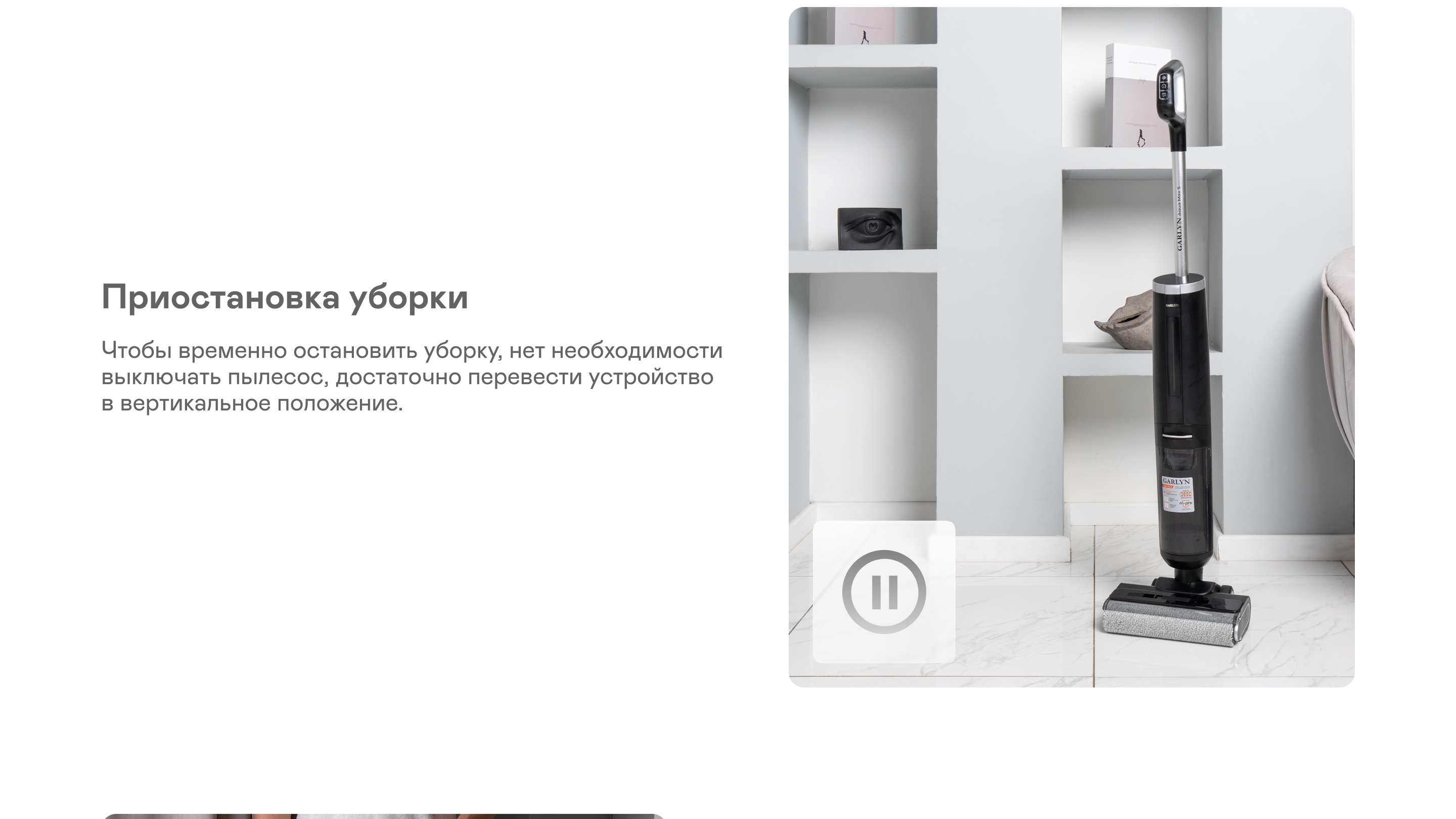 https://s3.garlyn.ru/products/rprQuiMNxaQrYtojv5mM.png