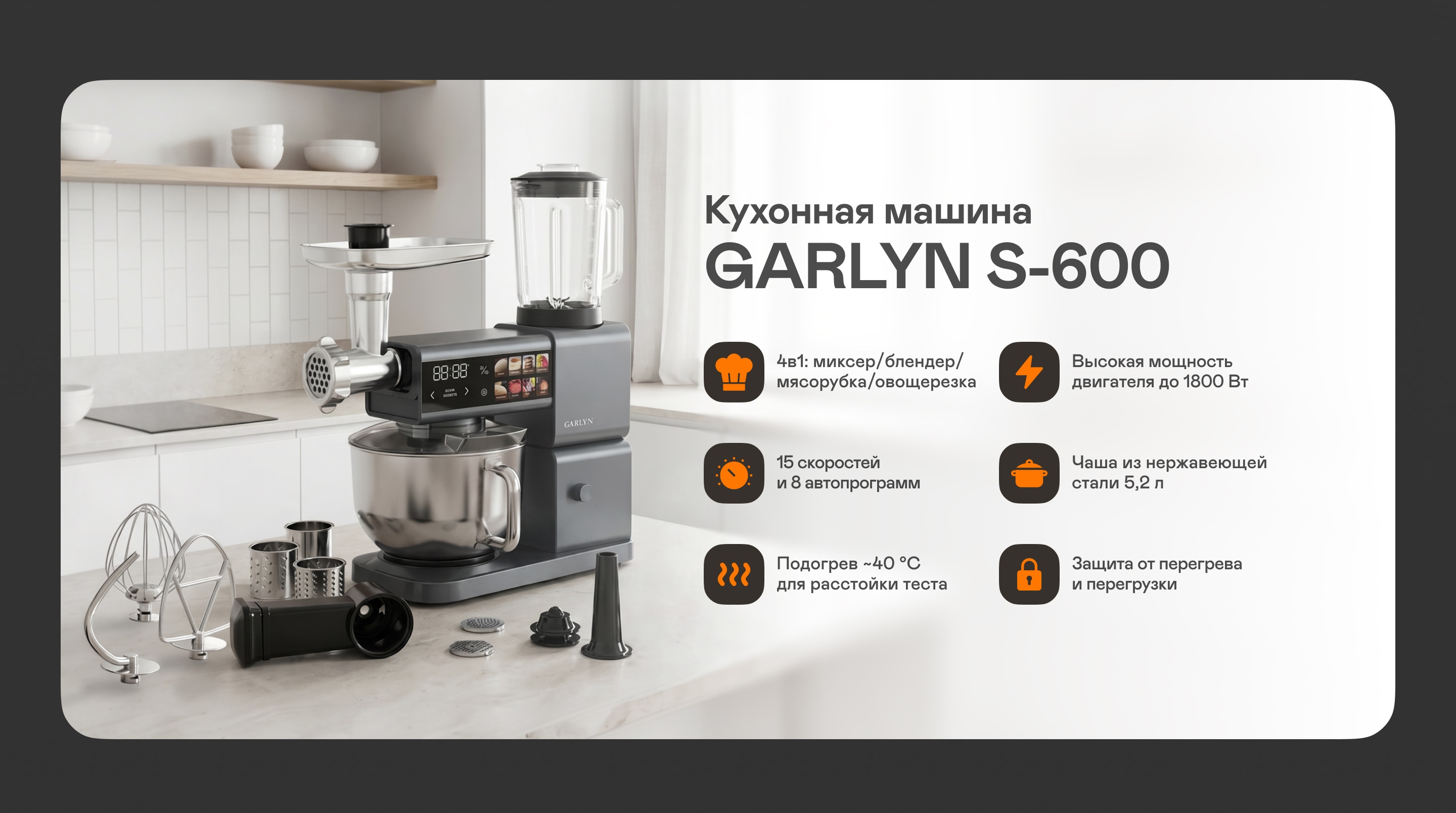 https://s3.garlyn.ru/products/rtwXXJ5DRIqG0cOjCGsL.jpg
