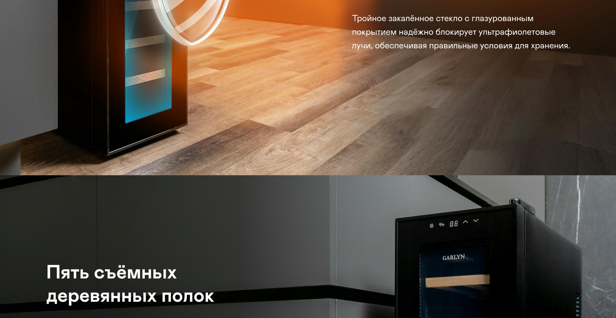 https://s3.garlyn.ru/products/sAeY35RWste9kNCTHYH0.jpg