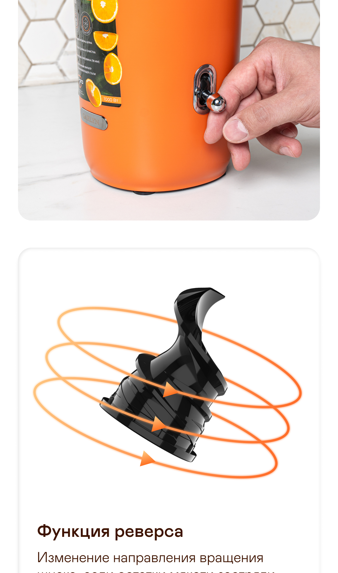 https://s3.garlyn.ru/products/sOjvbJe2tmAQm0Y2o7F8.jpg