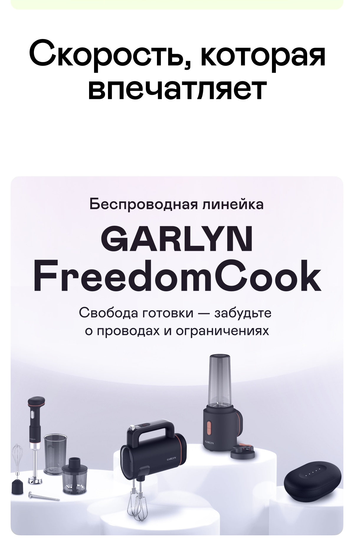 https://s3.garlyn.ru/products/sTV1XFnMSHHcZRhz9jtN.jpg