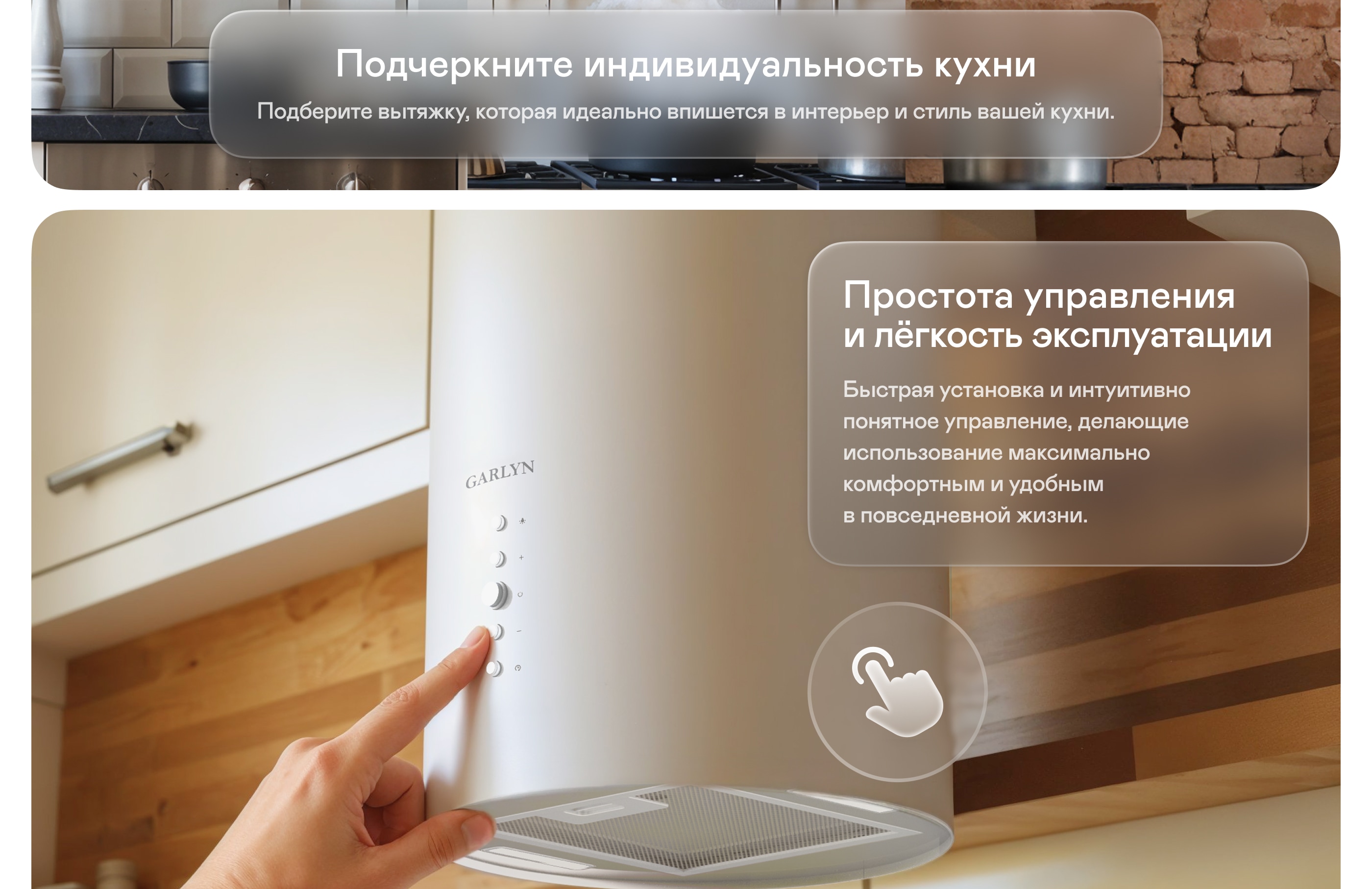 https://s3.garlyn.ru/products/scken5rtd41Sv3Gb9ijc.jpg