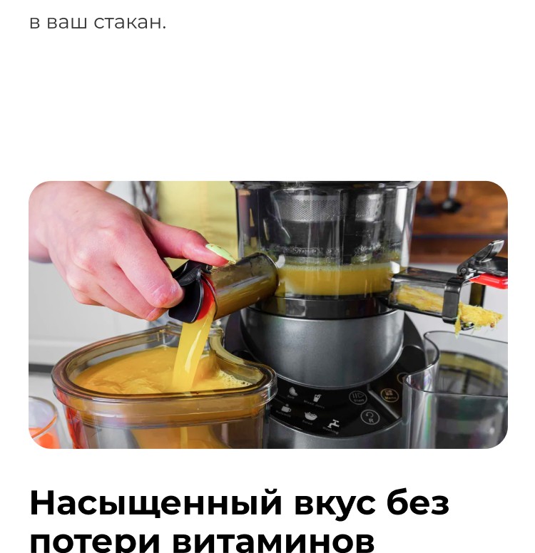 https://s3.garlyn.ru/products/sdKC1zRn0OKurTjRTQ4U.jpg