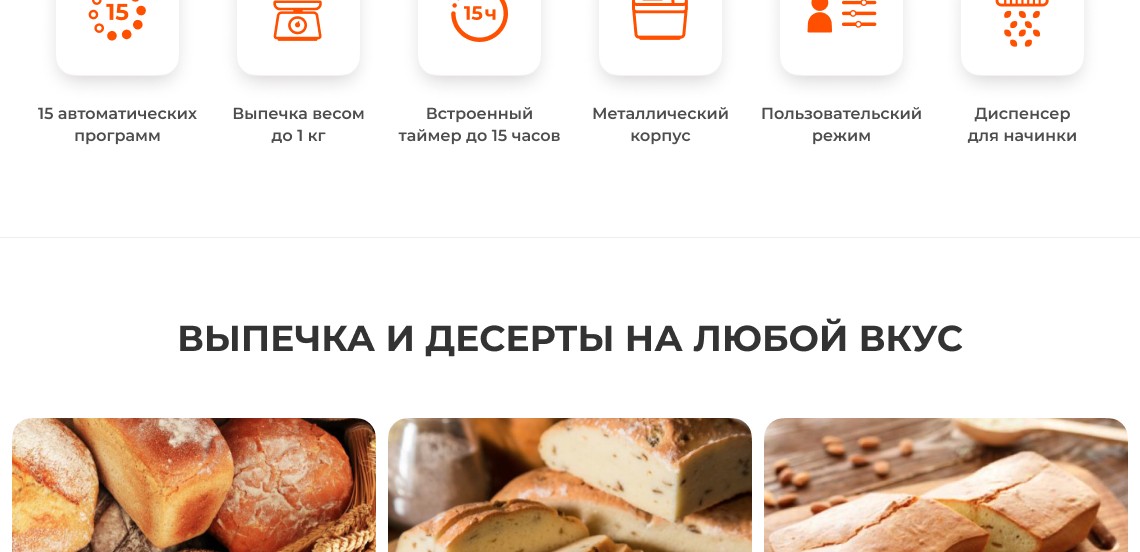 https://s3.garlyn.ru/products/sgwEcYu0q9O9K8gwepxj.jpg