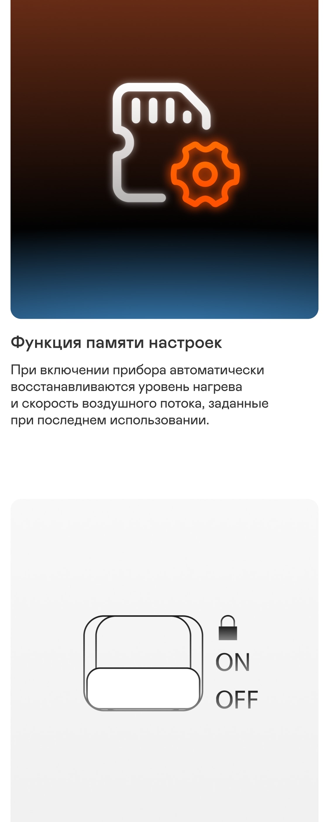 https://s3.garlyn.ru/products/slZV0DmN0t1lFGoNTAKV.jpg