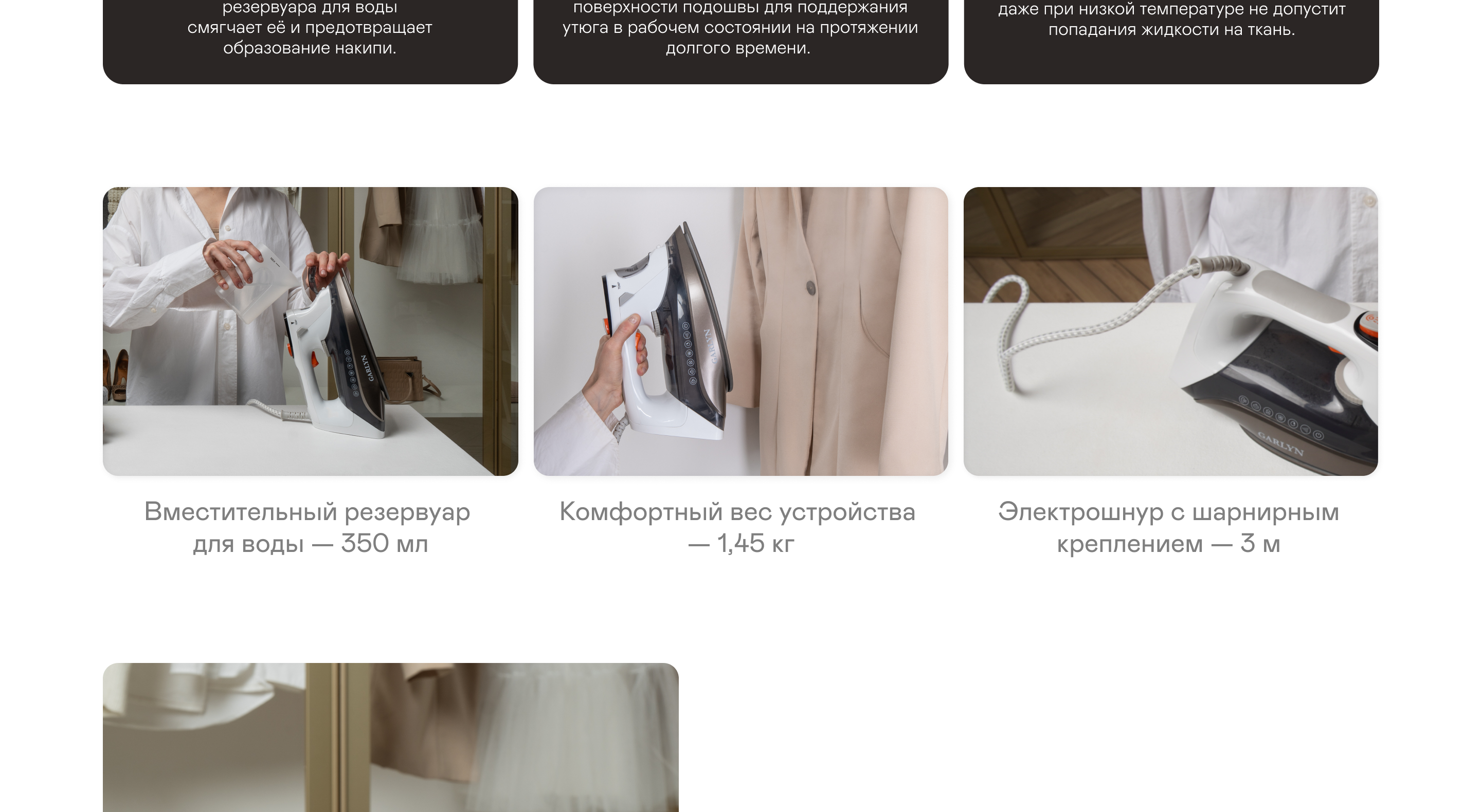 https://s3.garlyn.ru/products/sneW36npwUZ3Fho8OfQz.png