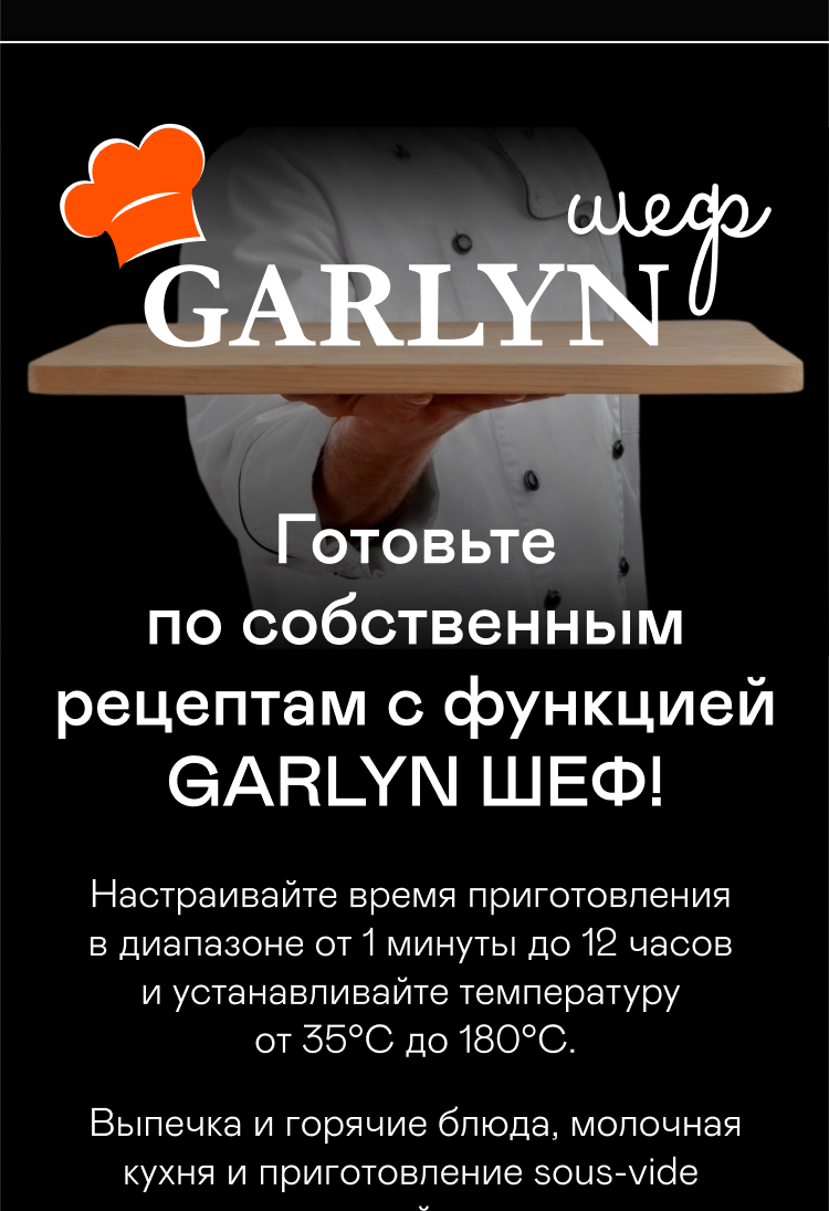 https://s3.garlyn.ru/products/snoJxAIrBWcEQJOqpB0b.jpg