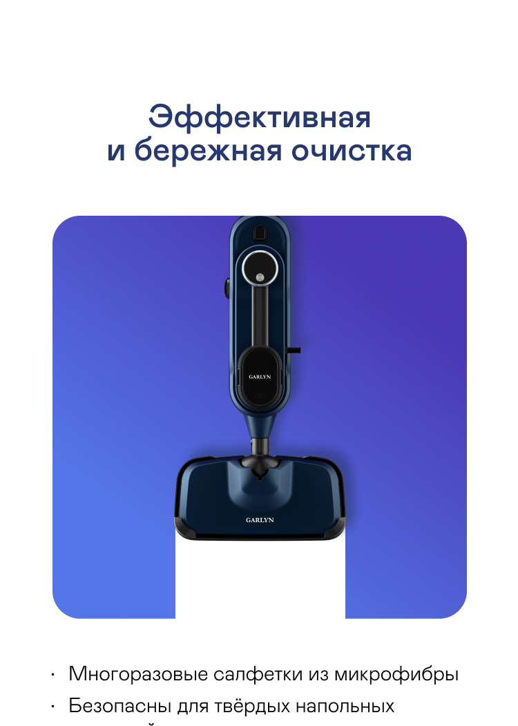 https://s3.garlyn.ru/products/ss2uGQsDauZsaK4I0b9Q.jpg