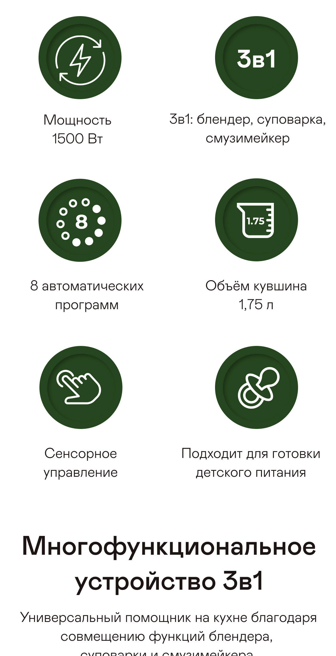 https://s3.garlyn.ru/products/ssU5RBpjMorY8MhR3X0r.jpg