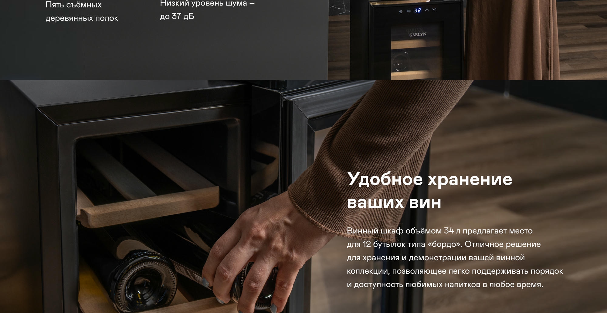 https://s3.garlyn.ru/products/t8esXkzZ4ge5s7WEeeXu.jpg