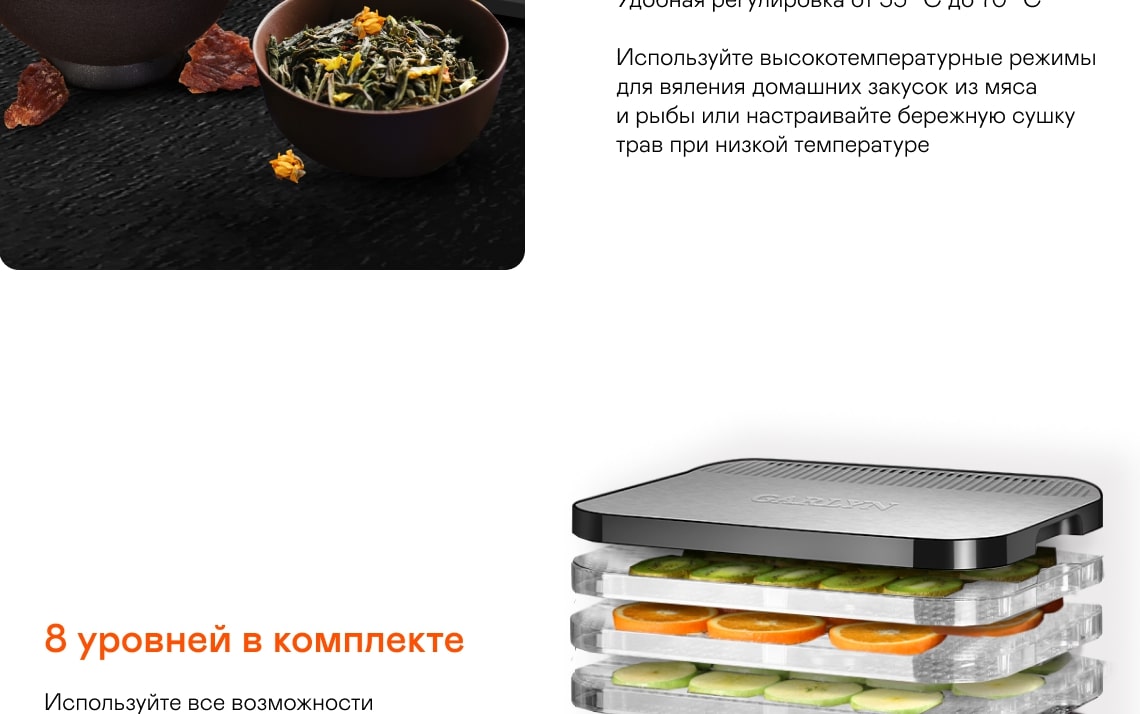 https://s3.garlyn.ru/products/tDhtoKtCO5iJjzlRw21W.jpg