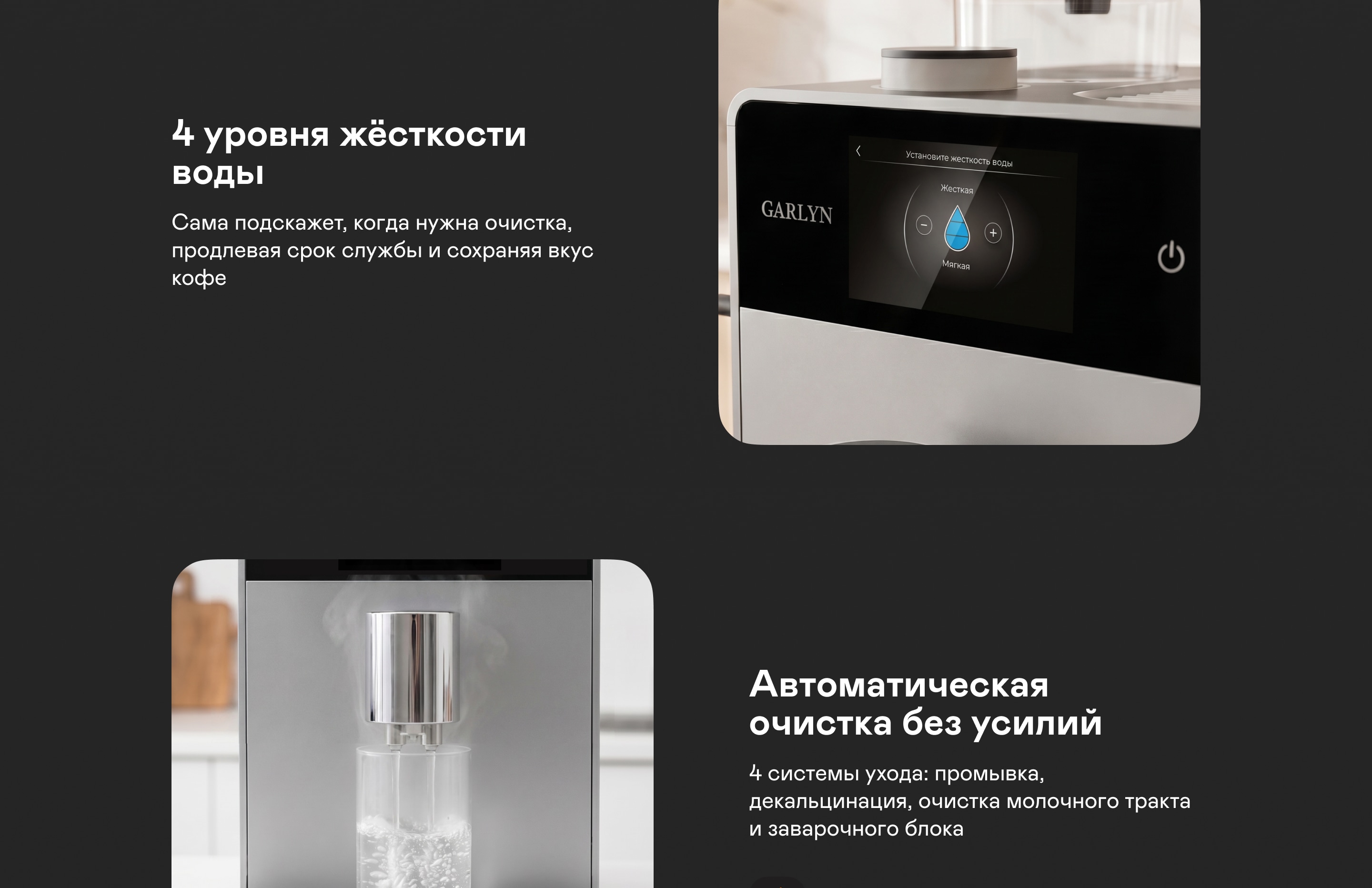 https://s3.garlyn.ru/products/tK9OaoOnOdxr0nMRPLa1.jpg