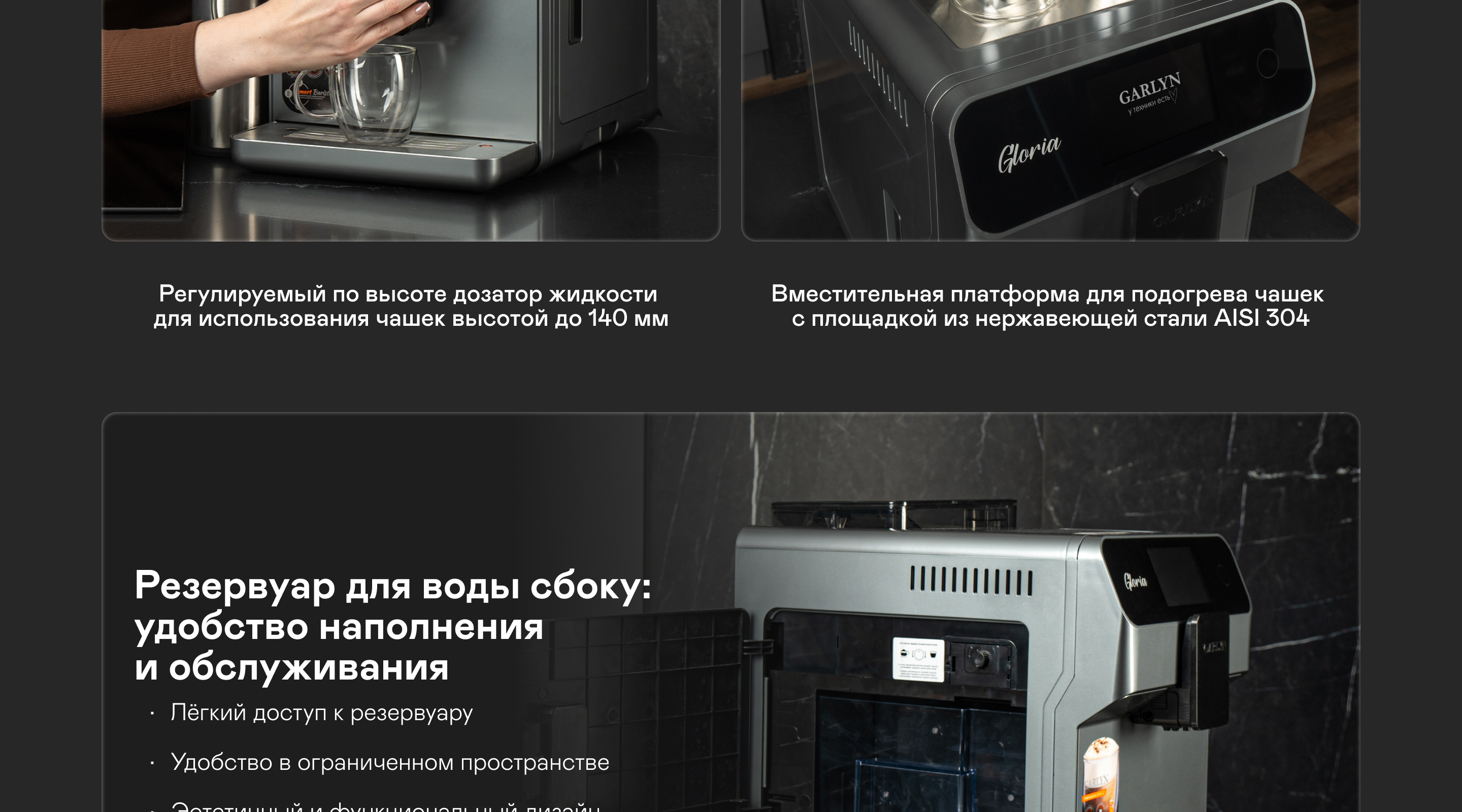 https://s3.garlyn.ru/products/tWqCCQgNa77bnB73eY24.jpg