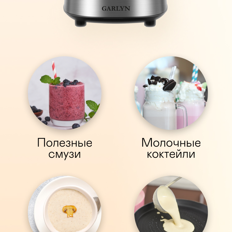 https://s3.garlyn.ru/products/tZr3tHG7m4ObGTbvIKkg.jpg
