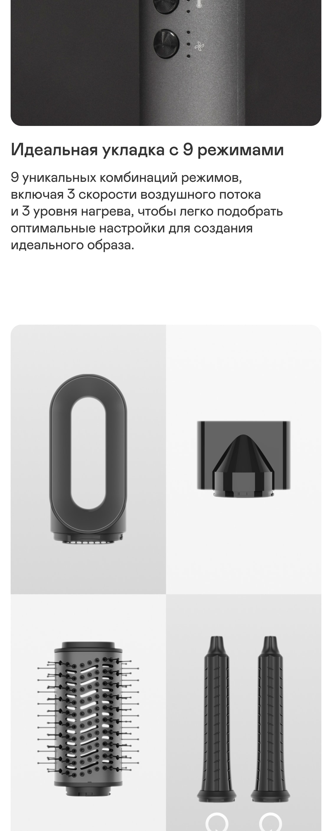 https://s3.garlyn.ru/products/tbe0Zv3tC842e1TXYVTt.jpg