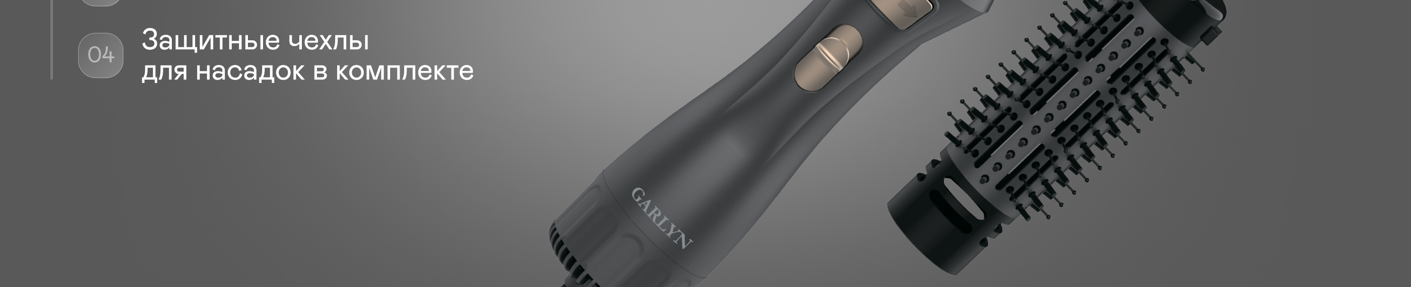 https://s3.garlyn.ru/products/tcd7QsoZ4p6bhmRgEvit.png