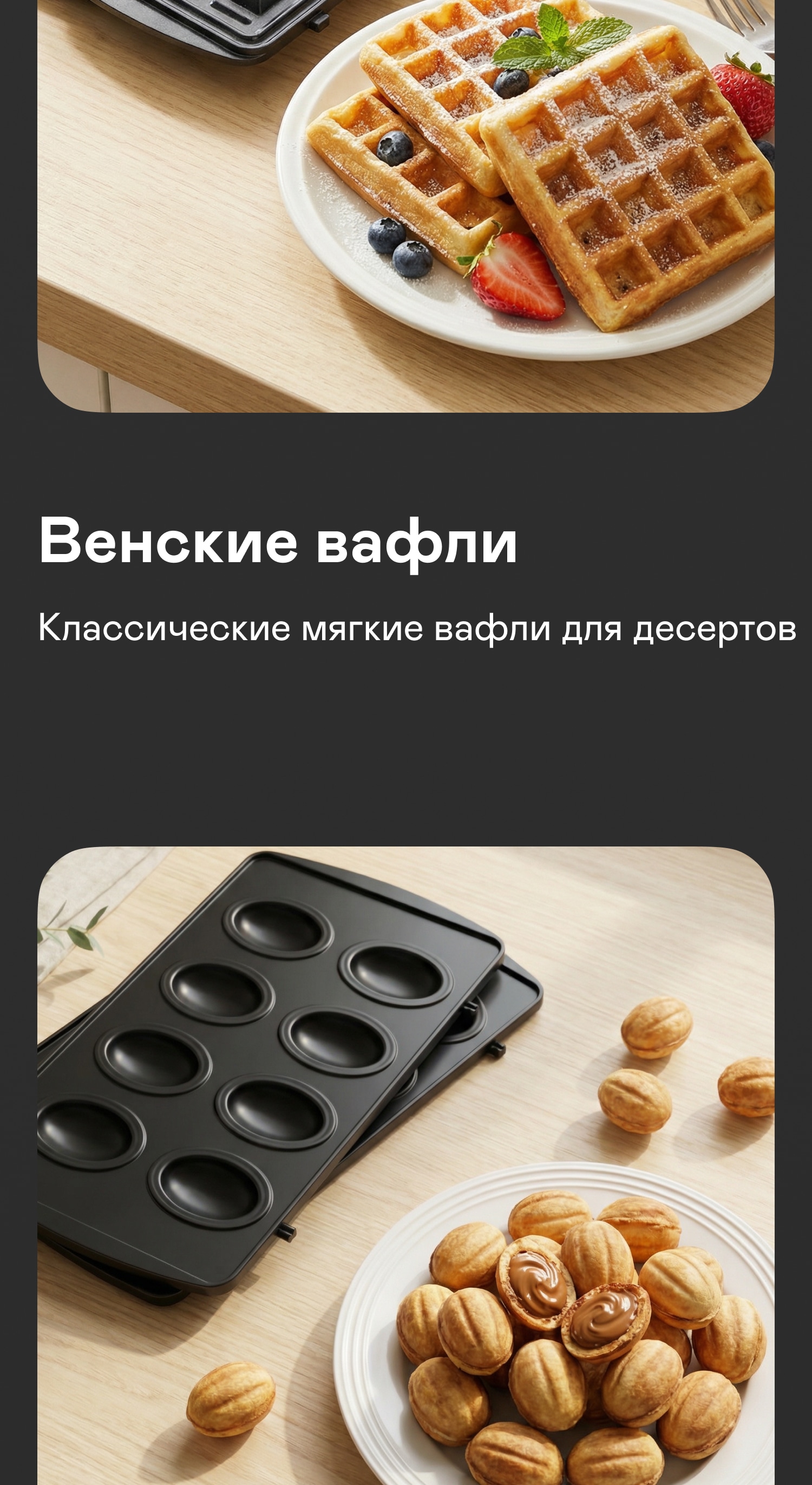 https://s3.garlyn.ru/products/tmPyZKoApOIZn6noSYnr.jpg