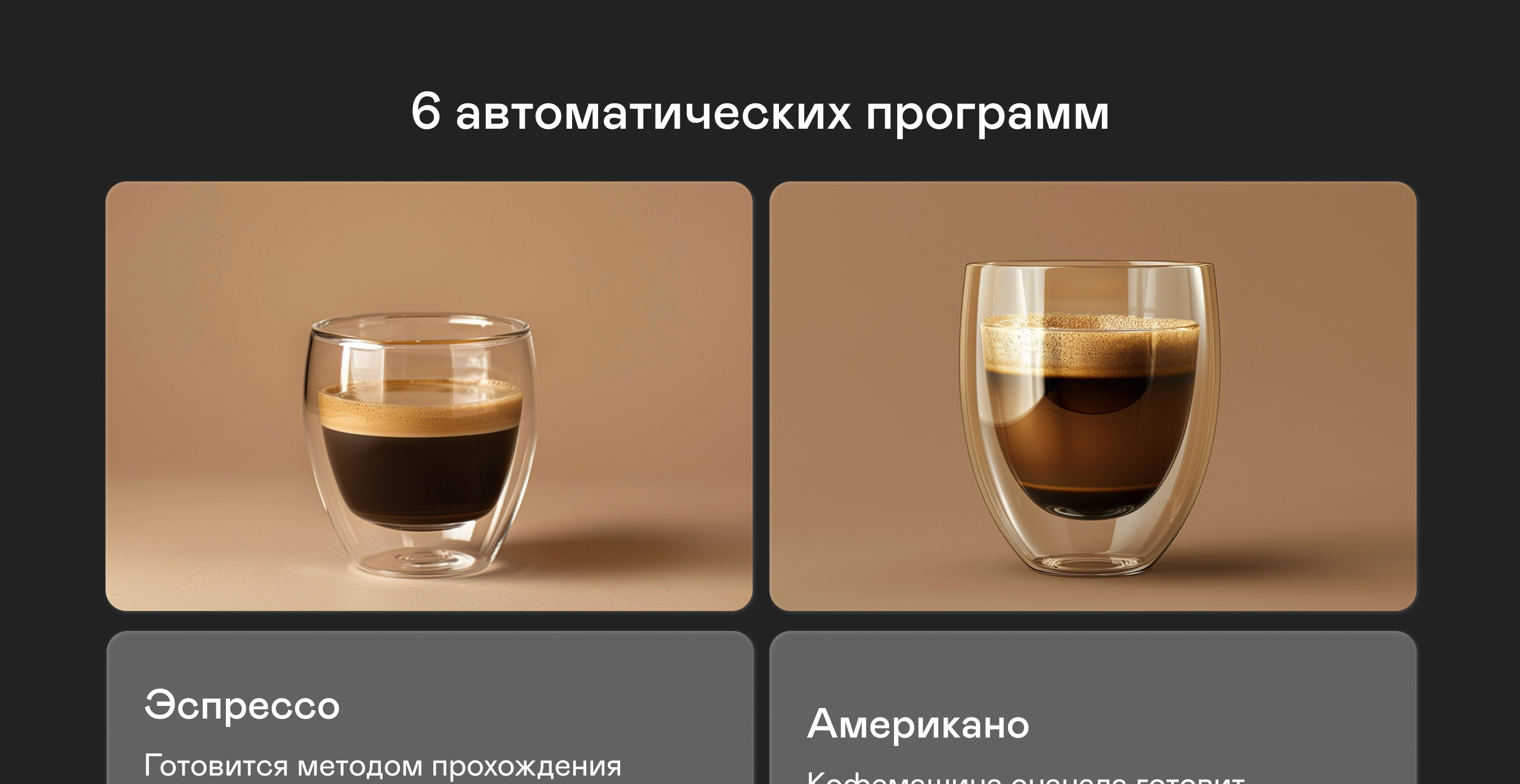 https://s3.garlyn.ru/products/tqdwJDkV2He4DEg3rSSi.jpg