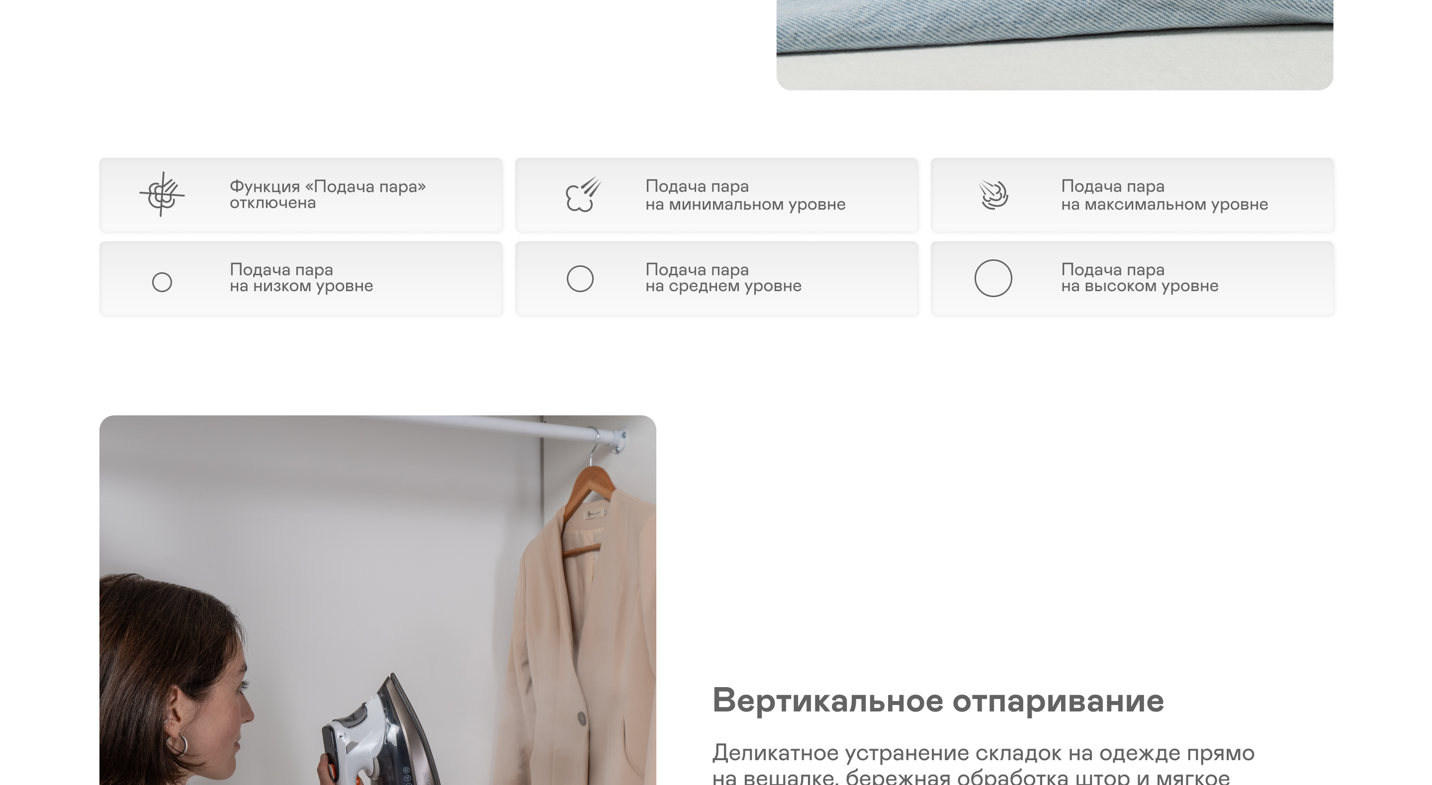 https://s3.garlyn.ru/products/trMtGHrTI0NXJew9SEJs.png