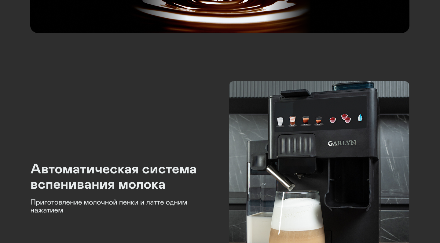 https://s3.garlyn.ru/products/tuEjrk0XxMQKeT7OVCyV.png