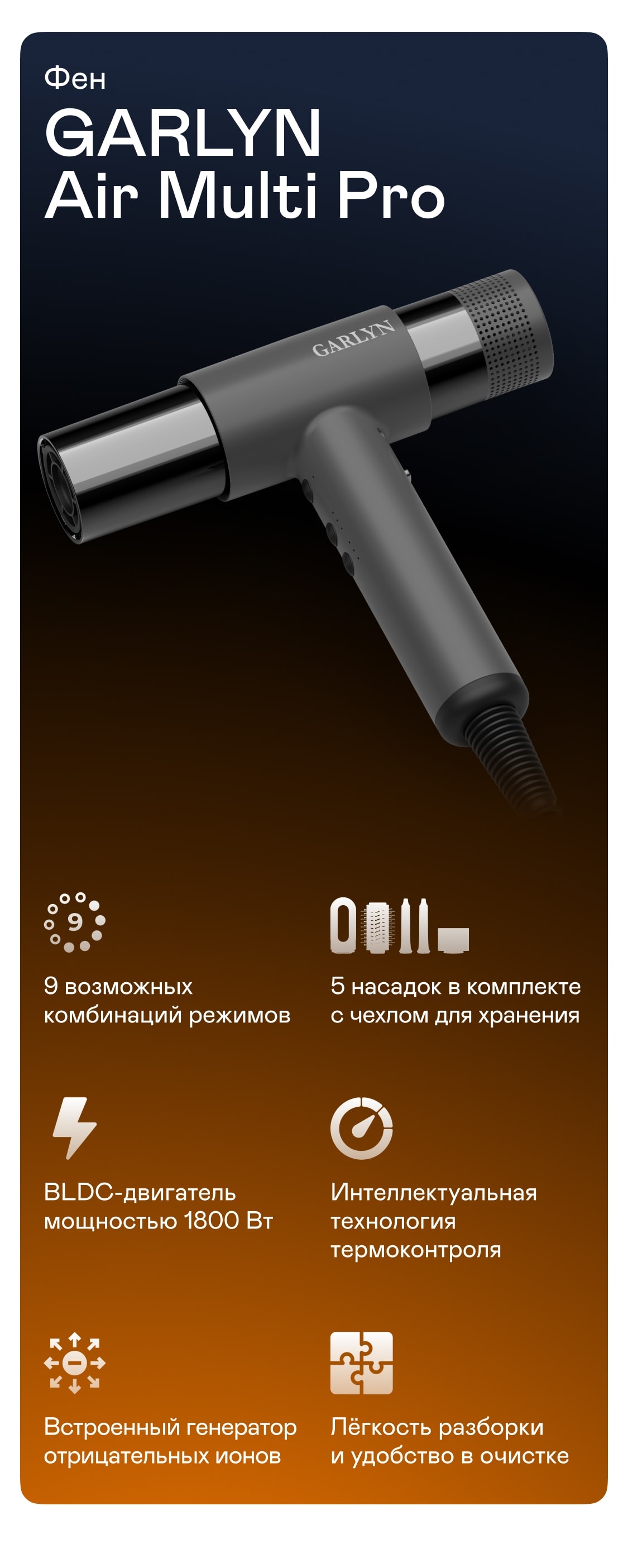 https://s3.garlyn.ru/products/tuK2uGYbi0kbB5muXPYA.jpg