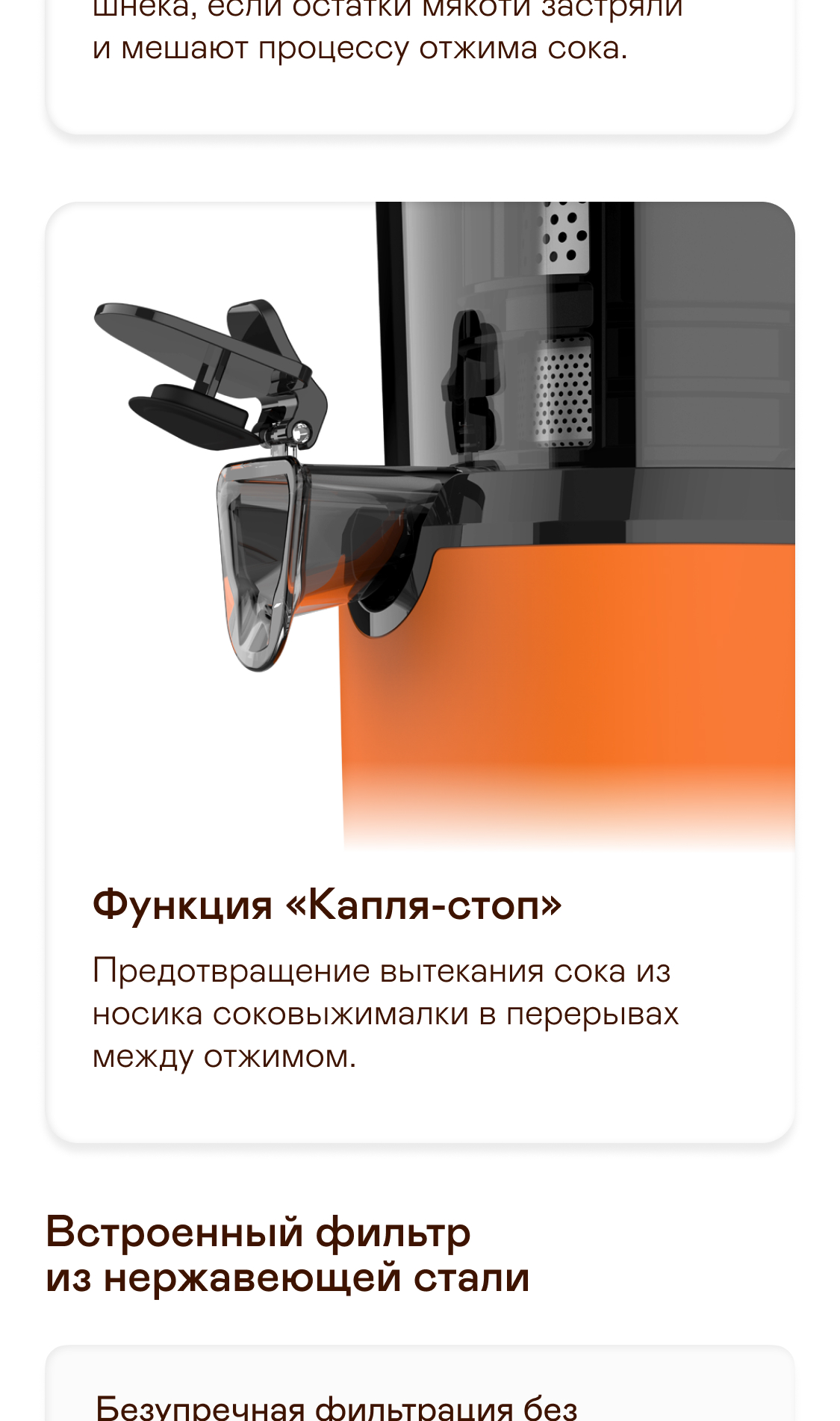 https://s3.garlyn.ru/products/u01saPhyFynbxNk0SZrR.jpg