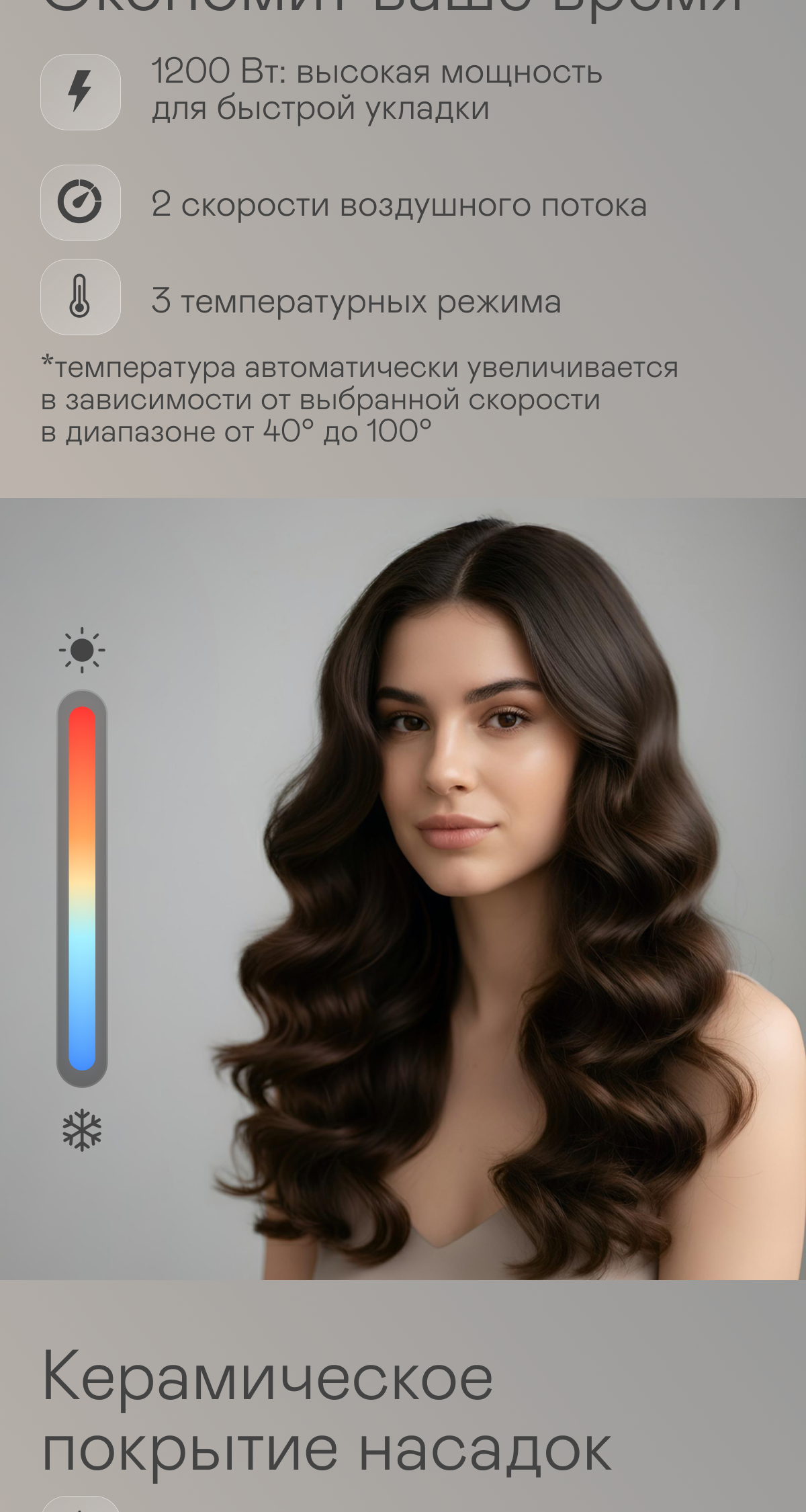 https://s3.garlyn.ru/products/u2sf7Q2Hby05itnXSDgO.png