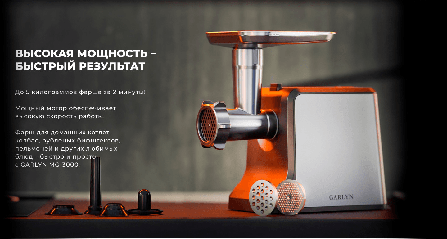 https://s3.garlyn.ru/products/u7NNiKCL8Y2OfFbDbKtT.png