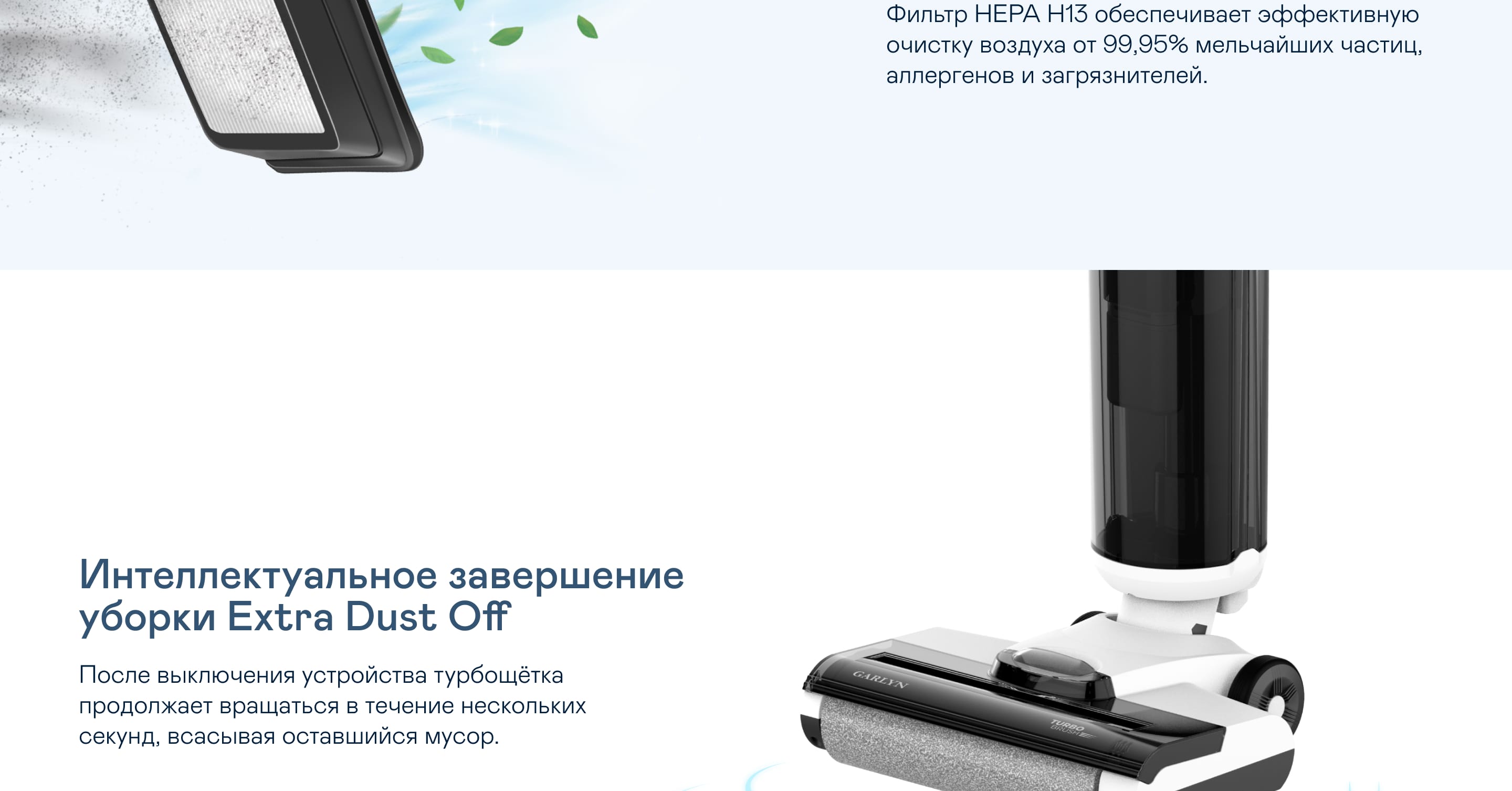 https://s3.garlyn.ru/products/uA9PyDZbS6nGgs3VJH3T.jpg
