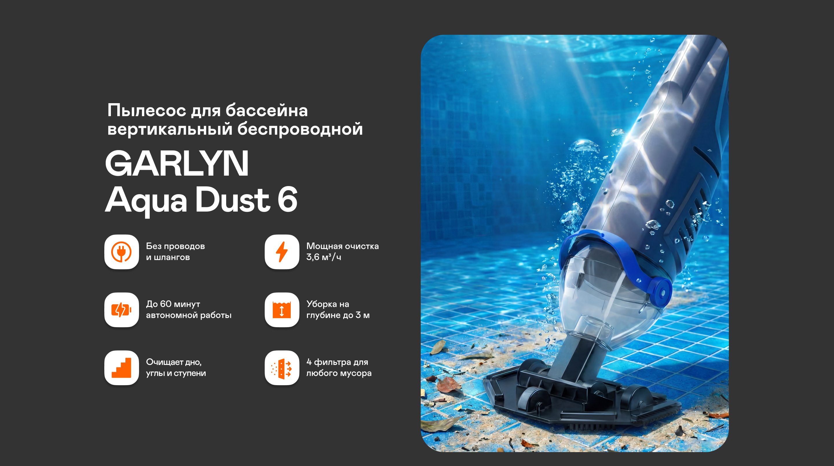 https://s3.garlyn.ru/products/uKieiVBuIcjPNk7PURxo.jpg
