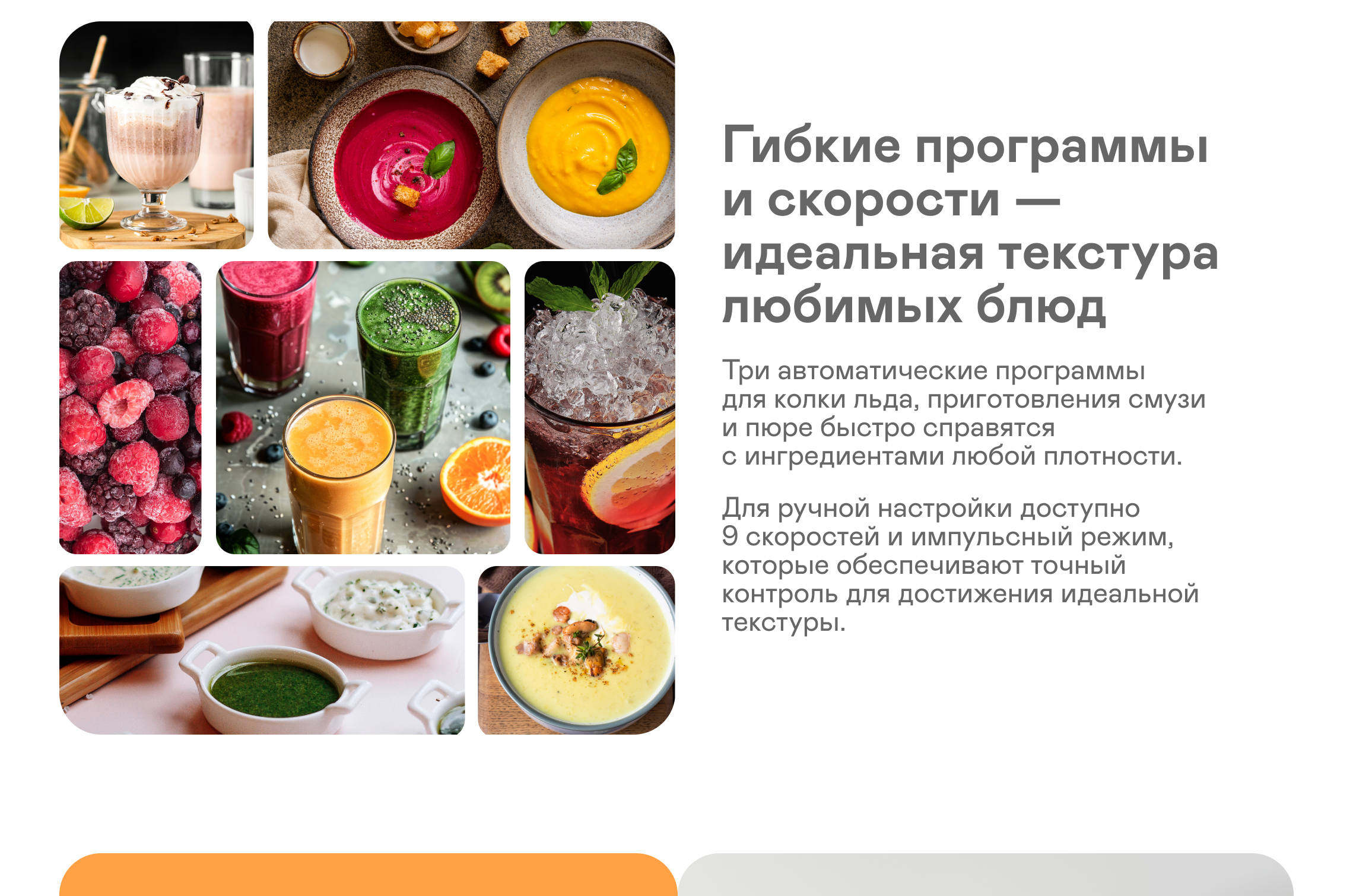 https://s3.garlyn.ru/products/uOw9qNfimdO6RuTOoMXV.png