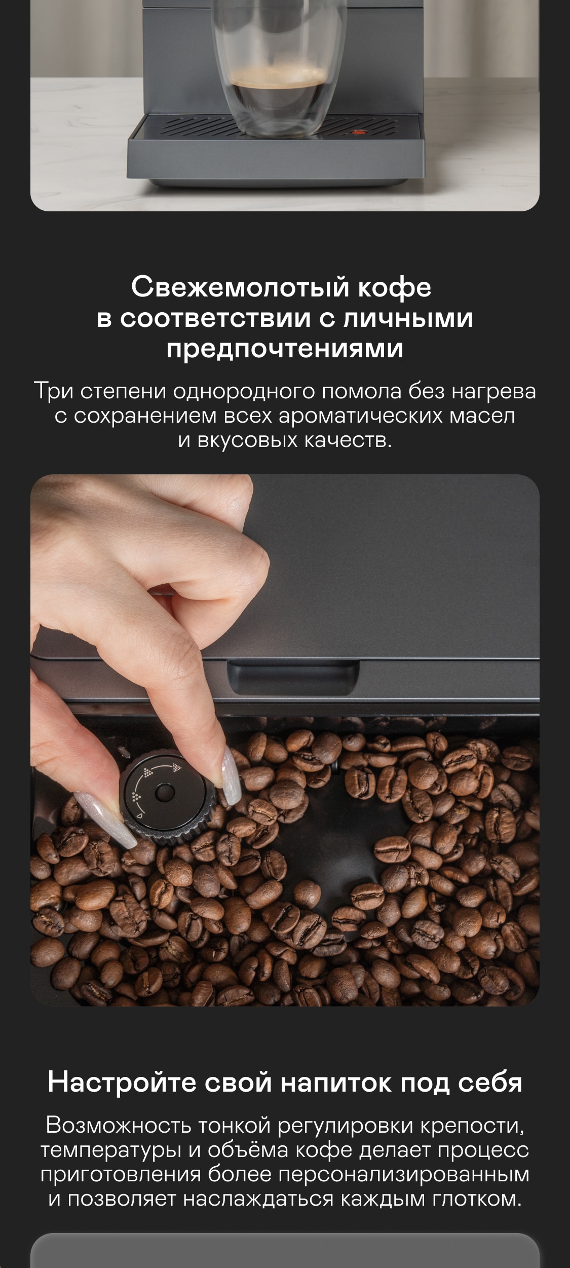 https://s3.garlyn.ru/products/uUees5TL39RjWFlrC6dC.jpg
