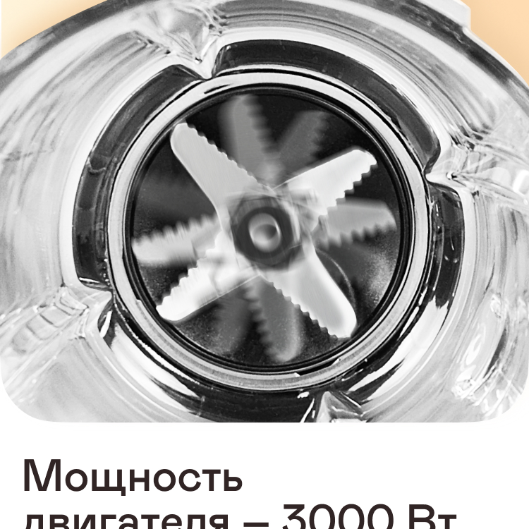https://s3.garlyn.ru/products/uYHn67LIauQZN9FGA2fT.jpg