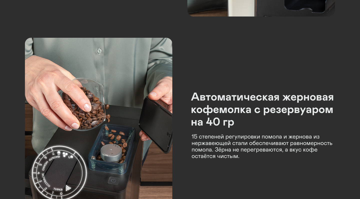 https://s3.garlyn.ru/products/uZKej3qyP9OS7J1sTxGl.png