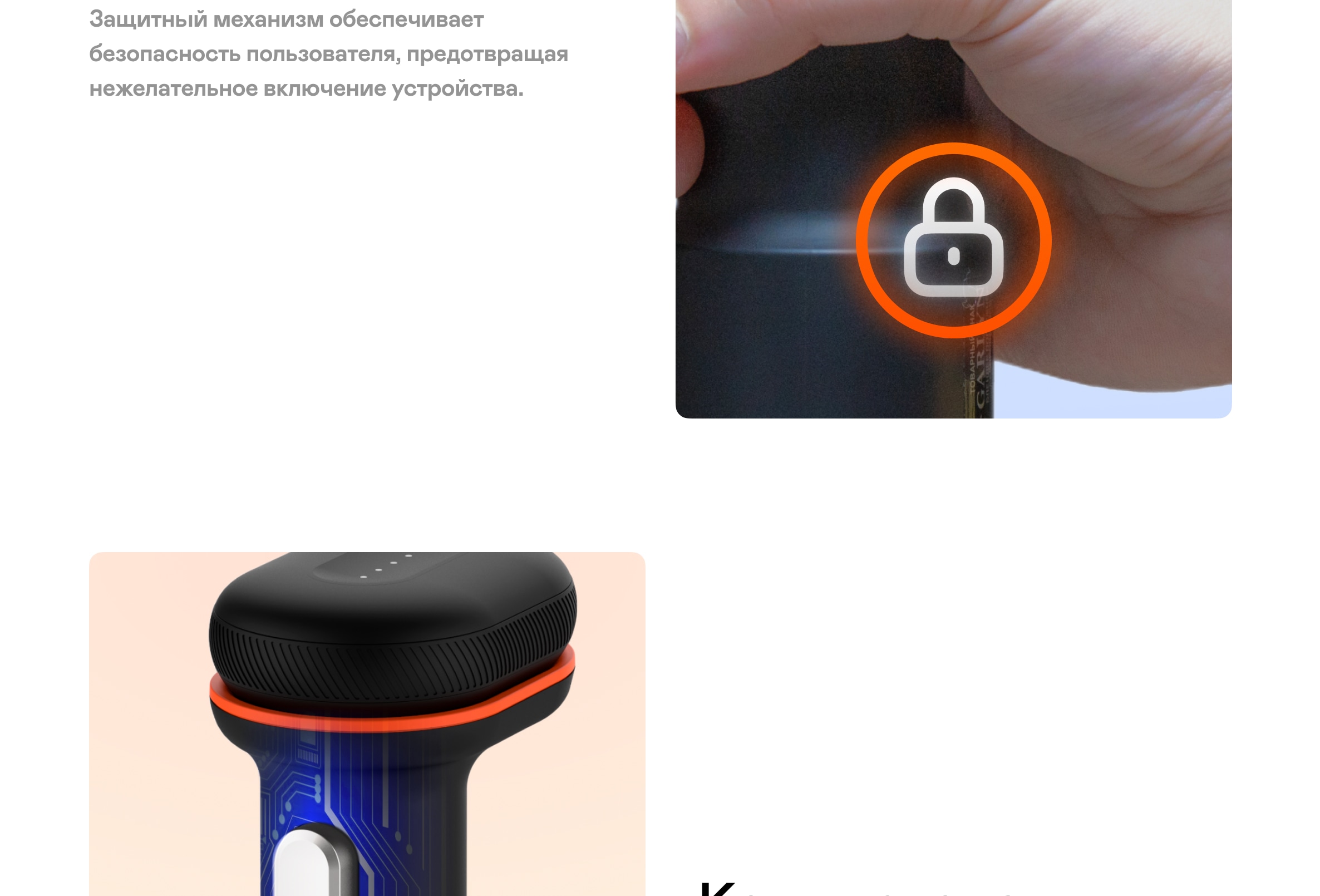https://s3.garlyn.ru/products/udiRQsH3bG1dZ6HrIHYj.jpg
