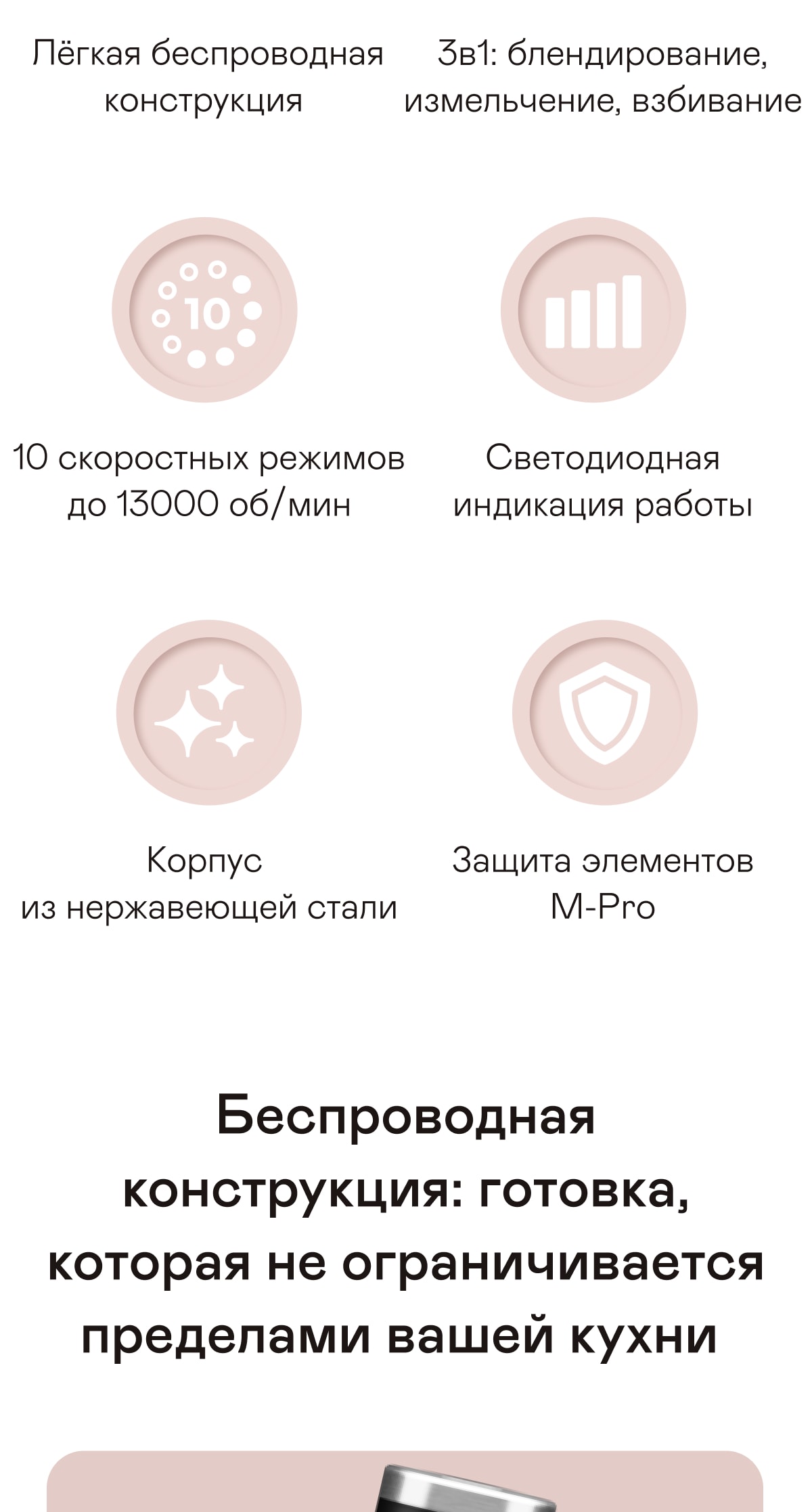 https://s3.garlyn.ru/products/udplHPOg930Qx3wlNnx5.jpg