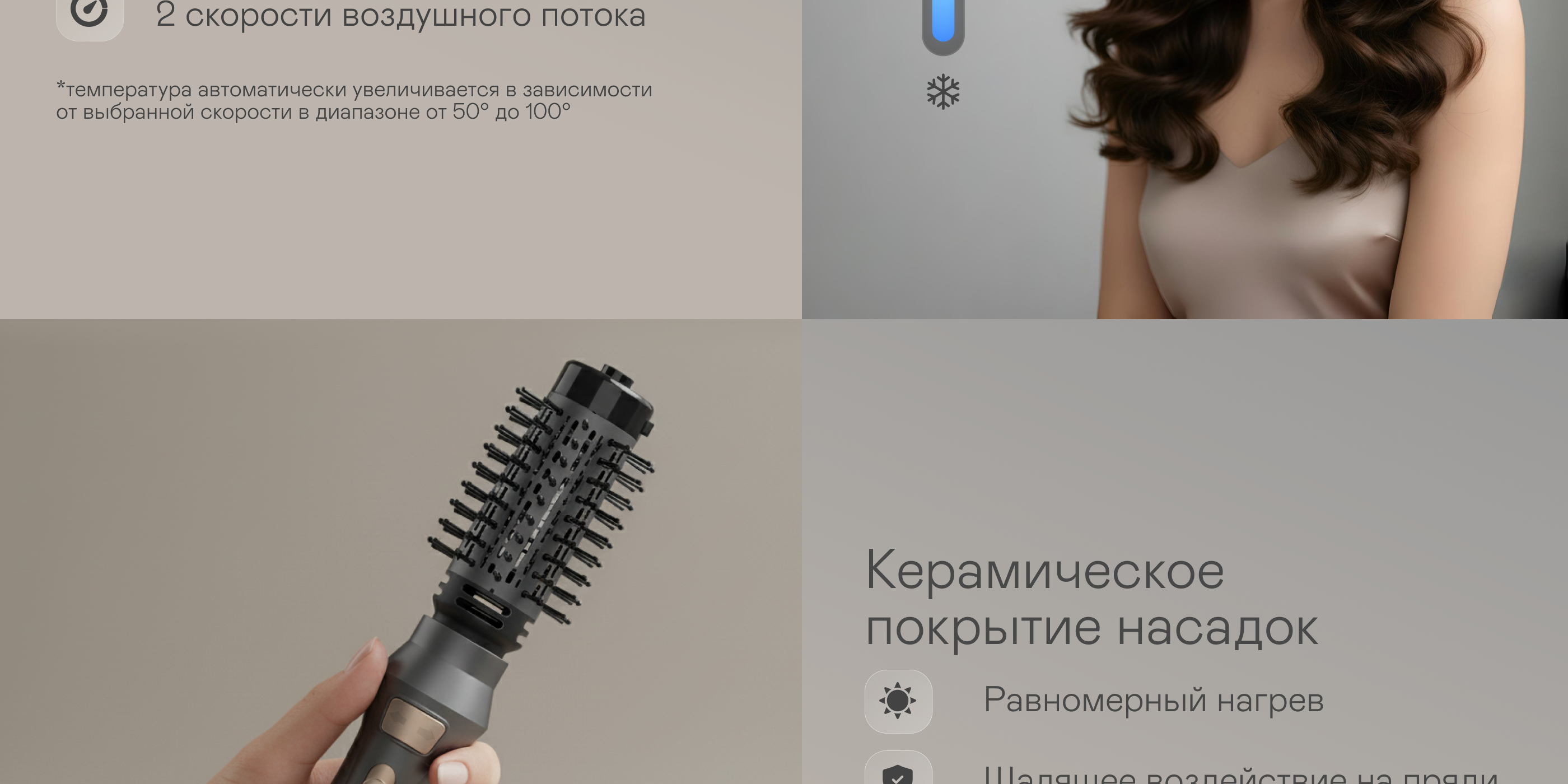 https://s3.garlyn.ru/products/ukdscy09w73aMQBExDYW.png