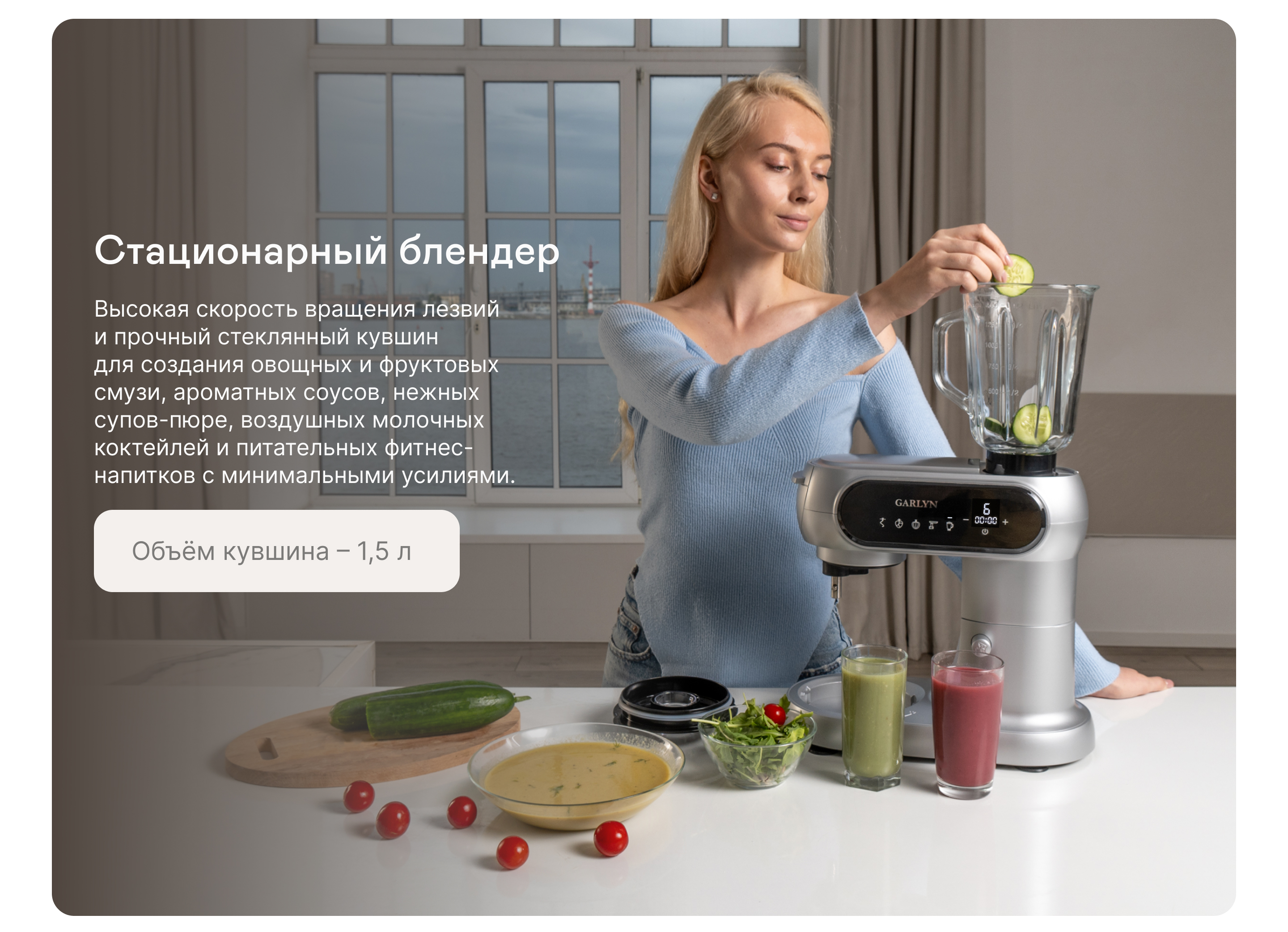 https://s3.garlyn.ru/products/umKdY0f0W70ivRNjmgCE.jpg