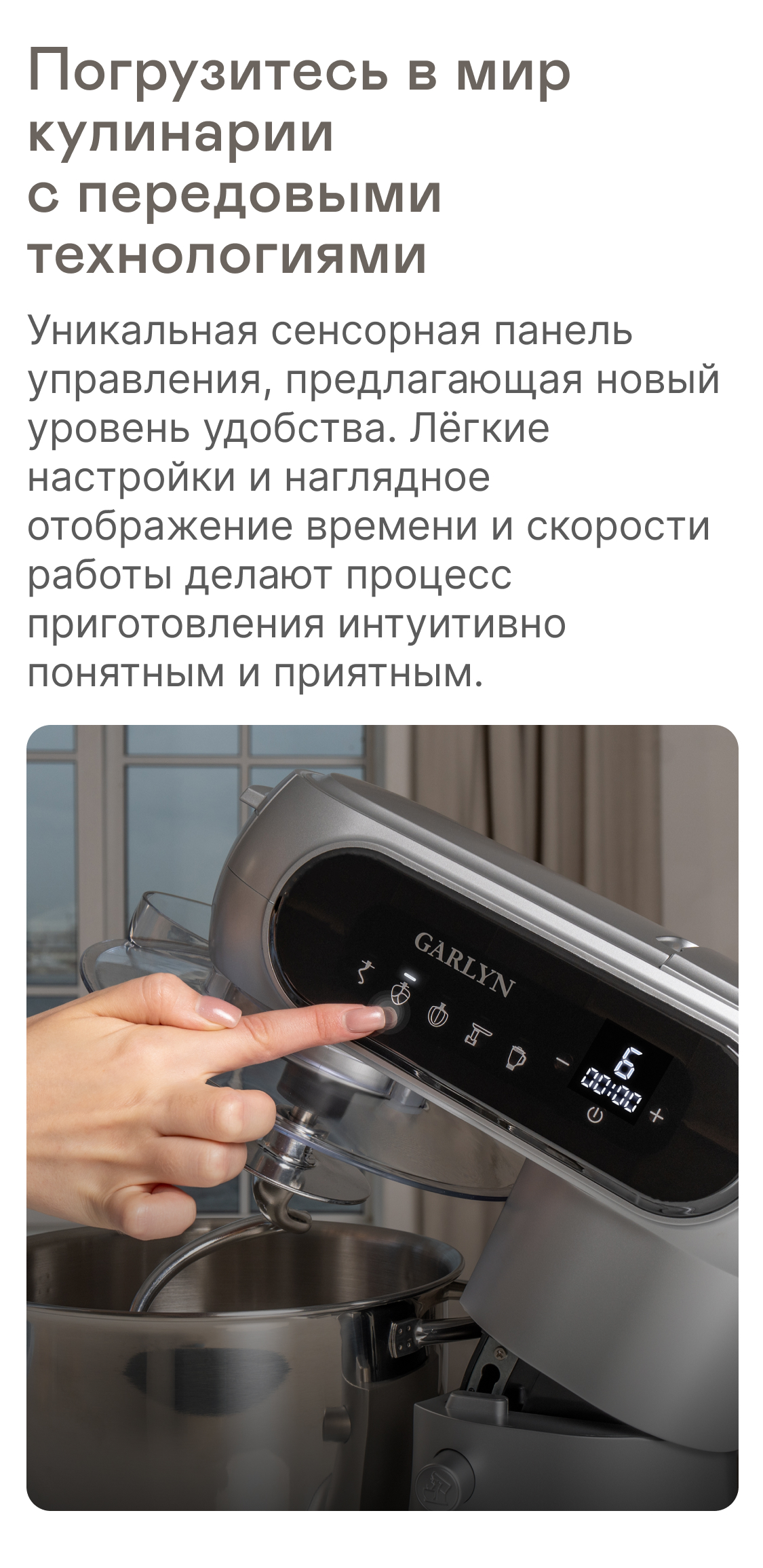 https://s3.garlyn.ru/products/ur5nrZ9cdk8W1A3yCKjI.jpg