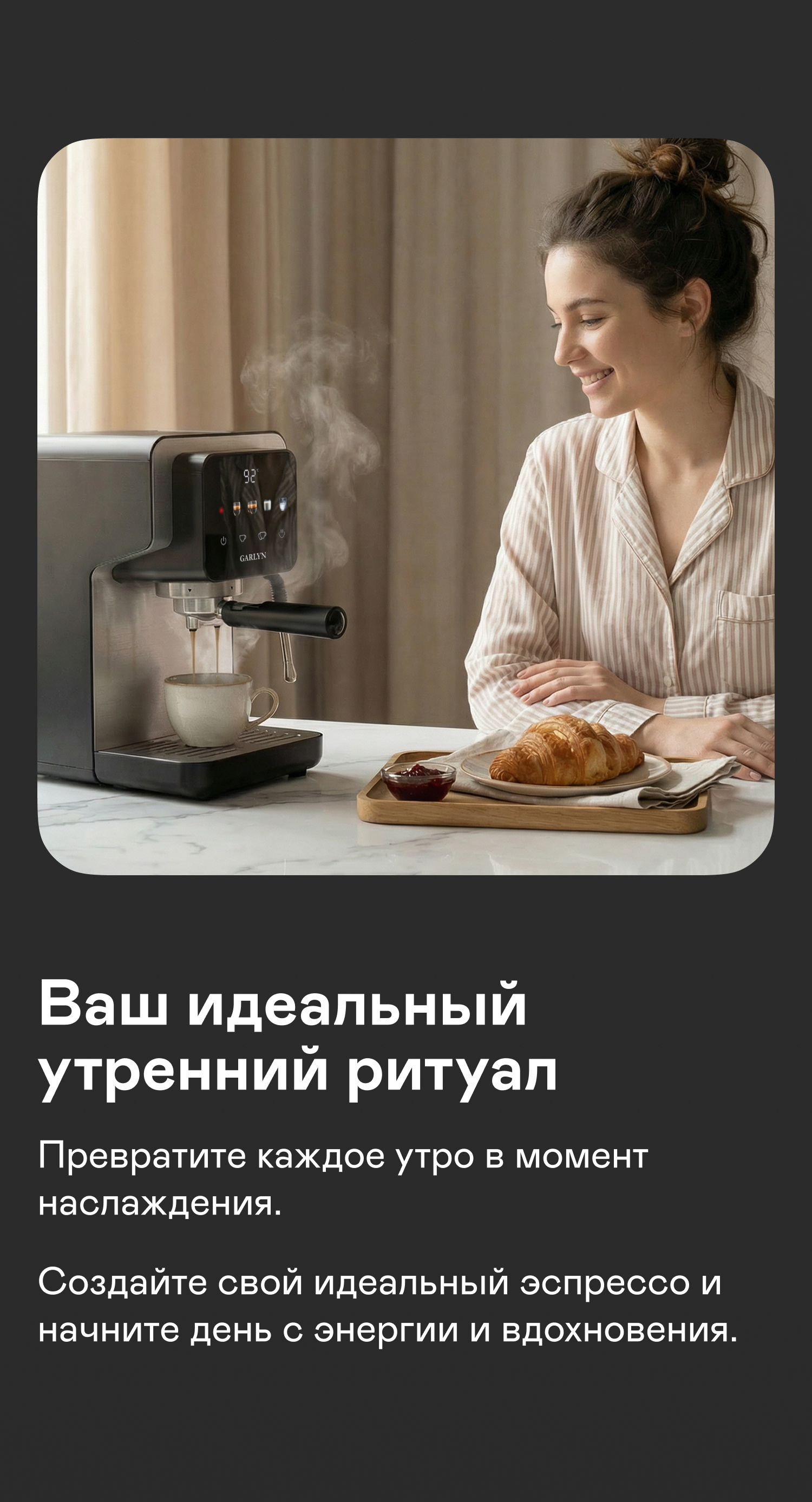 https://s3.garlyn.ru/products/v2MjJtUvw1uKArWSgYUP.jpg