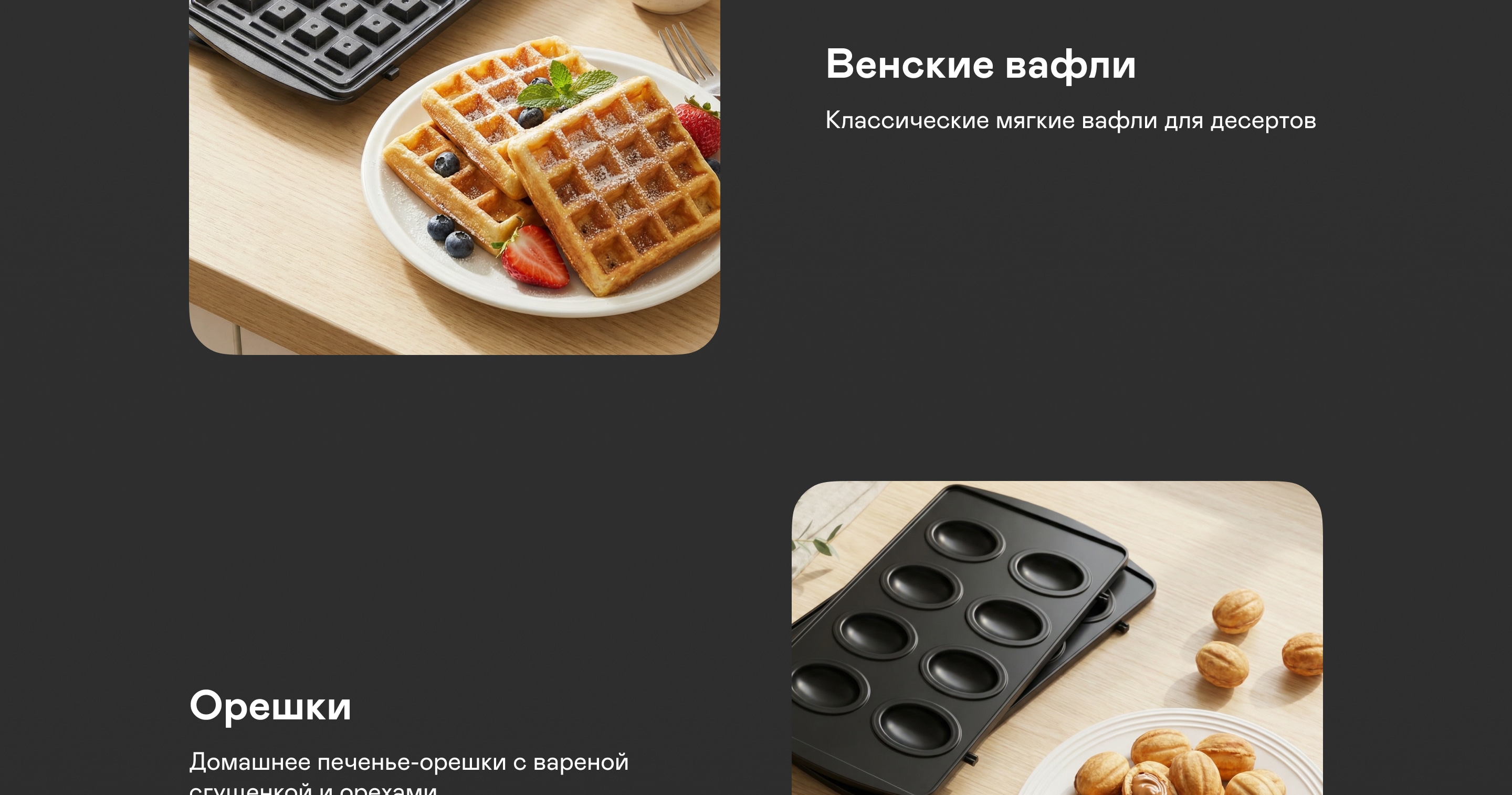 https://s3.garlyn.ru/products/v2bdDba2h2wFogRnmX0T.jpg