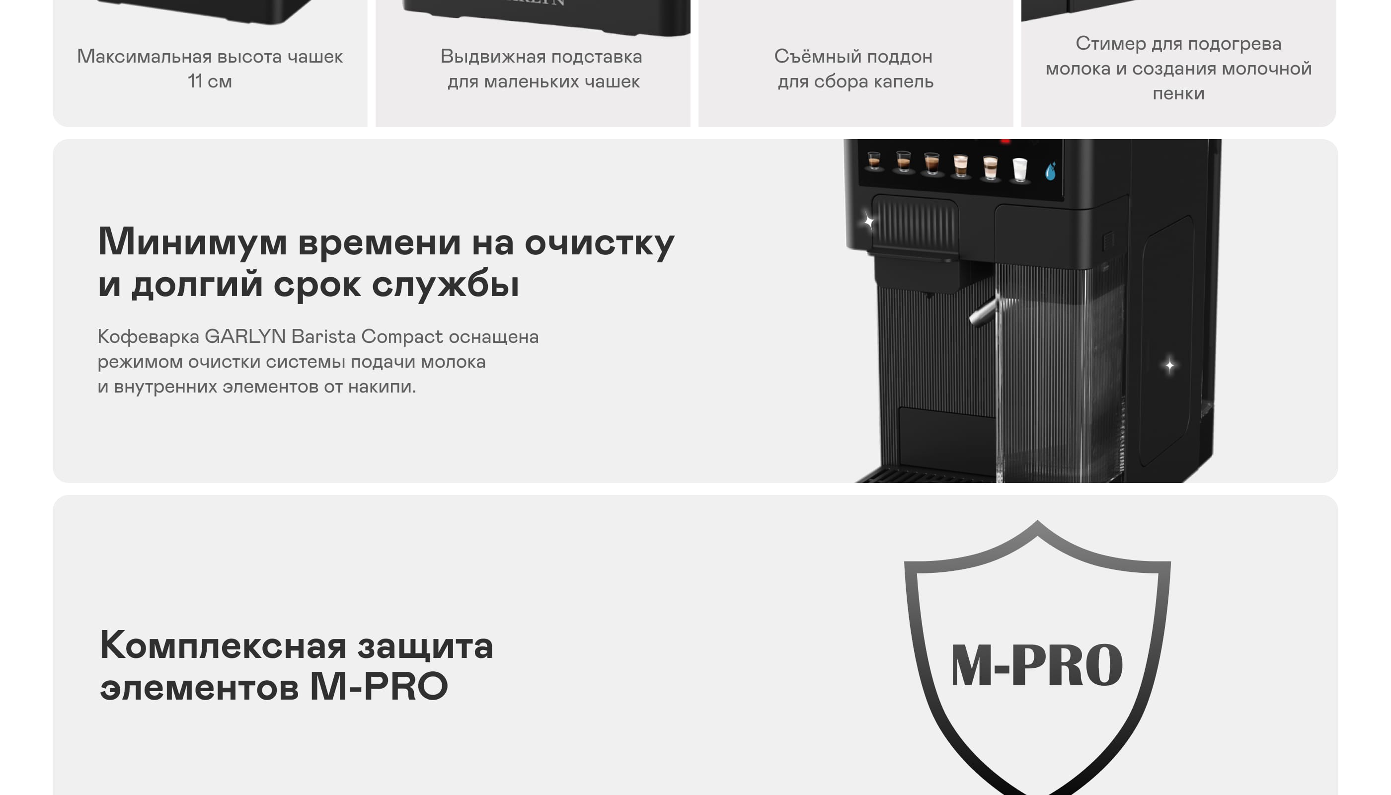 https://s3.garlyn.ru/products/v7hfhTdjgLPu25NlxNJS.jpg