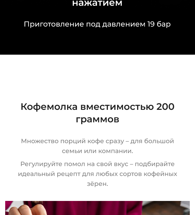 https://s3.garlyn.ru/products/v85rXF4How0rTAhU23Y9.jpg