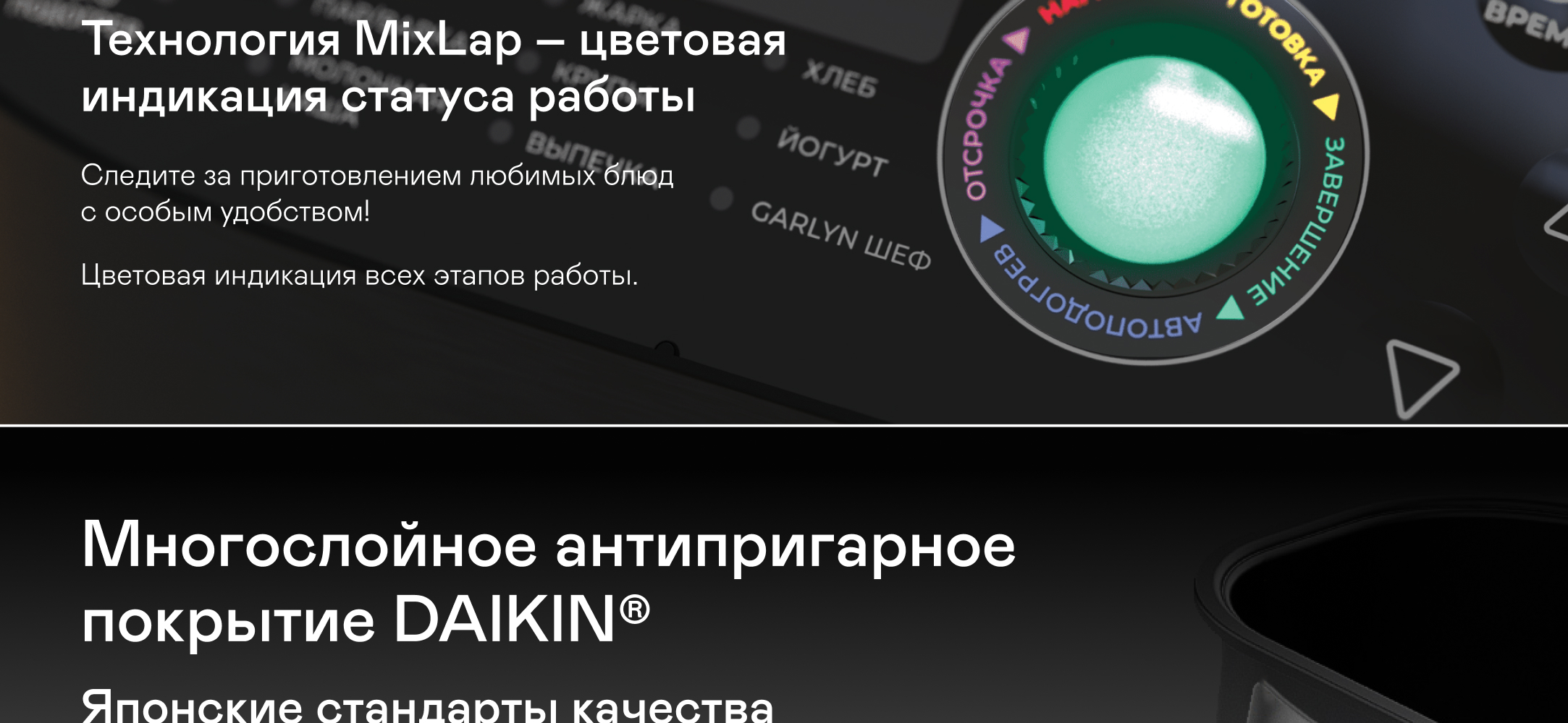 https://s3.garlyn.ru/products/v9GcW3D5wWIVvk1c5cwp.jpg