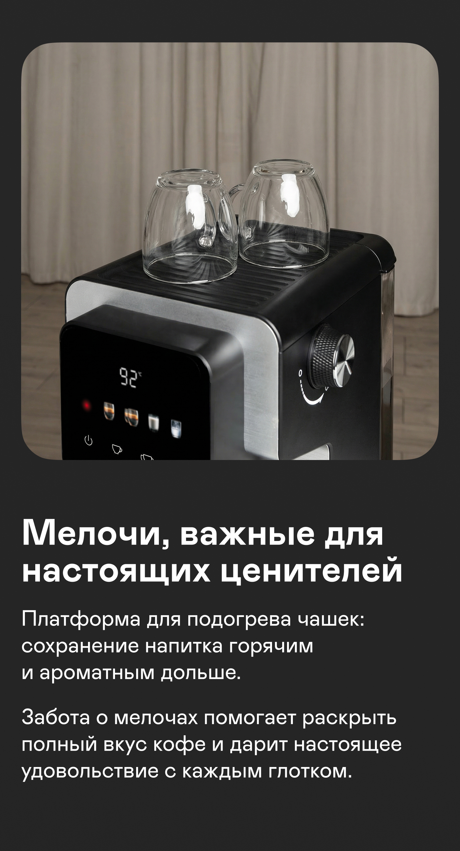 https://s3.garlyn.ru/products/v9eEGdTbbNtlz935MOZu.jpg