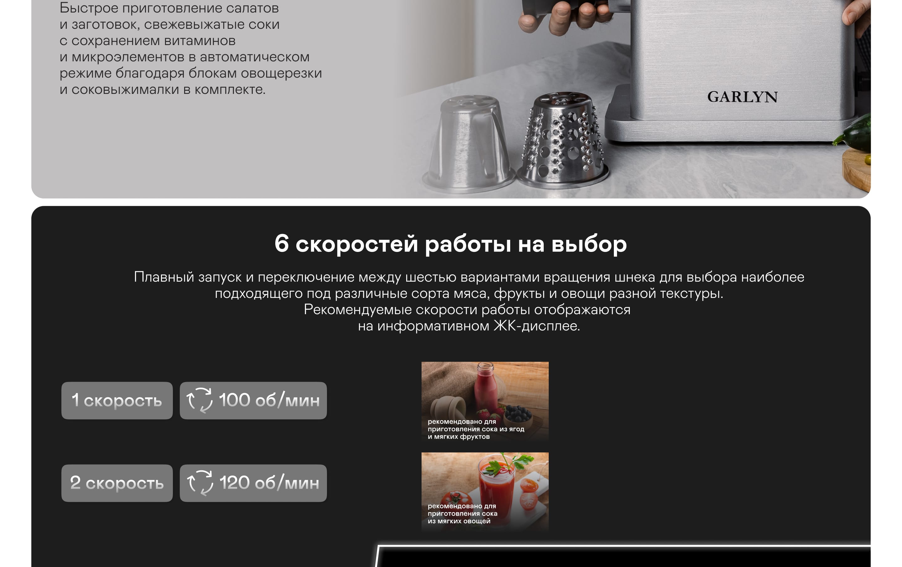 https://s3.garlyn.ru/products/vCKnzu88nvt6iaA1BHe8.jpg