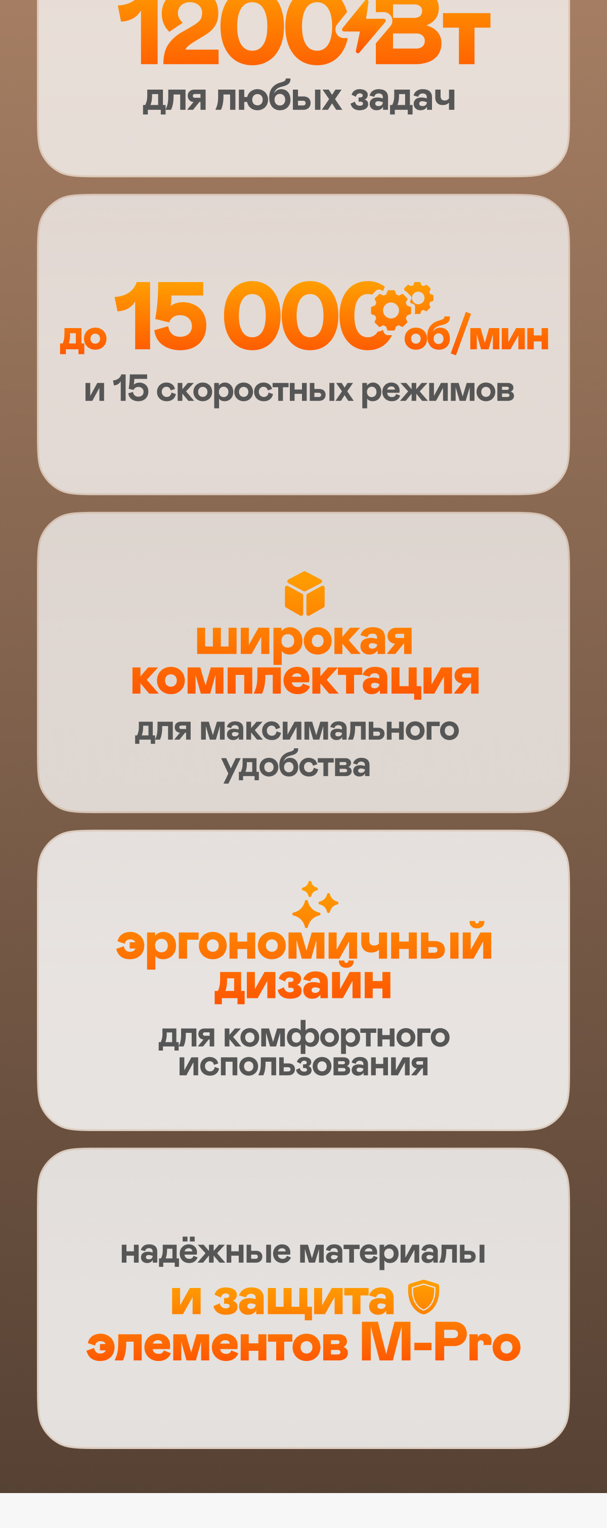 https://s3.garlyn.ru/products/vLFuvoSvqKFpvboE0Hu5.jpg
